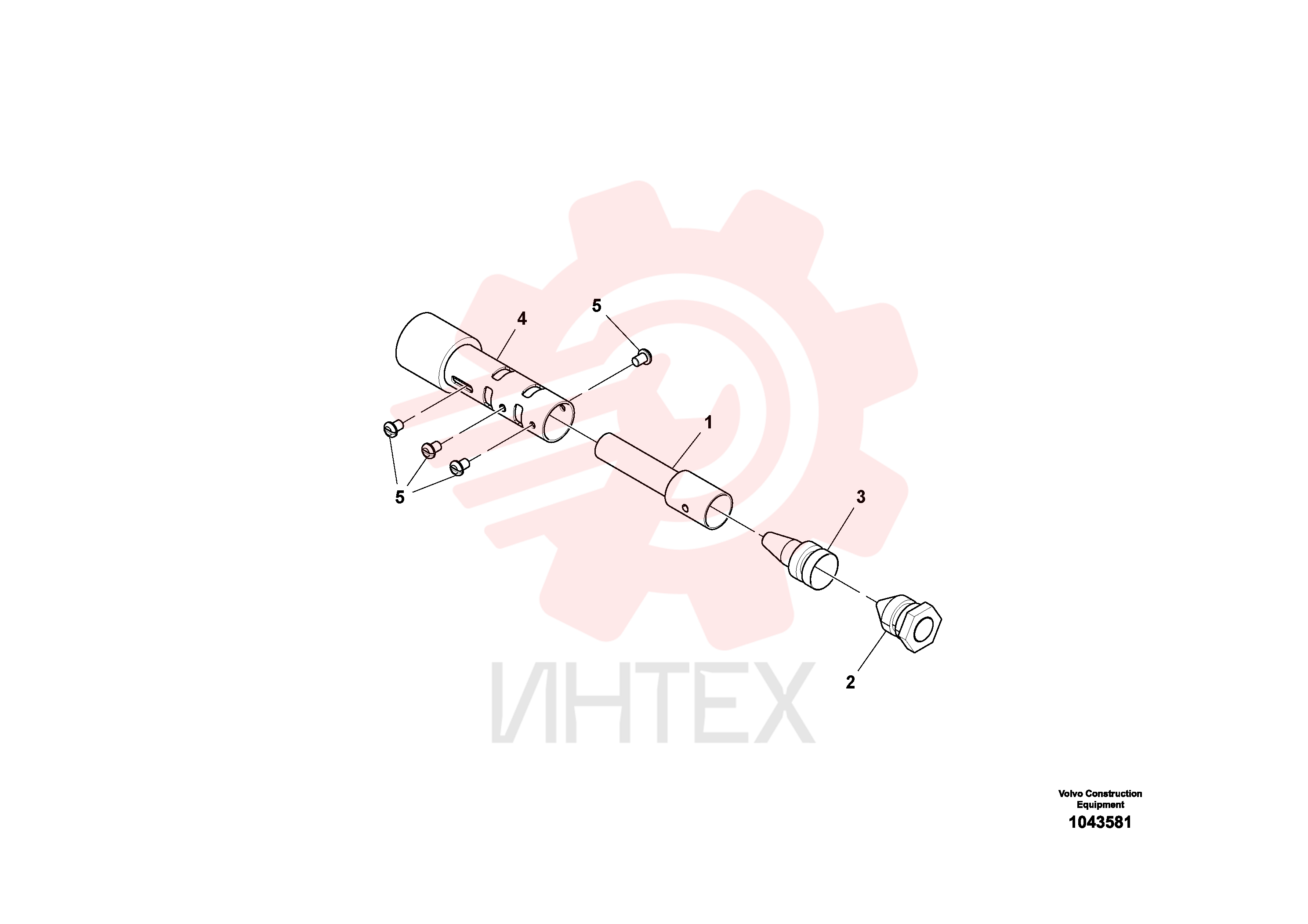 Nozzle
