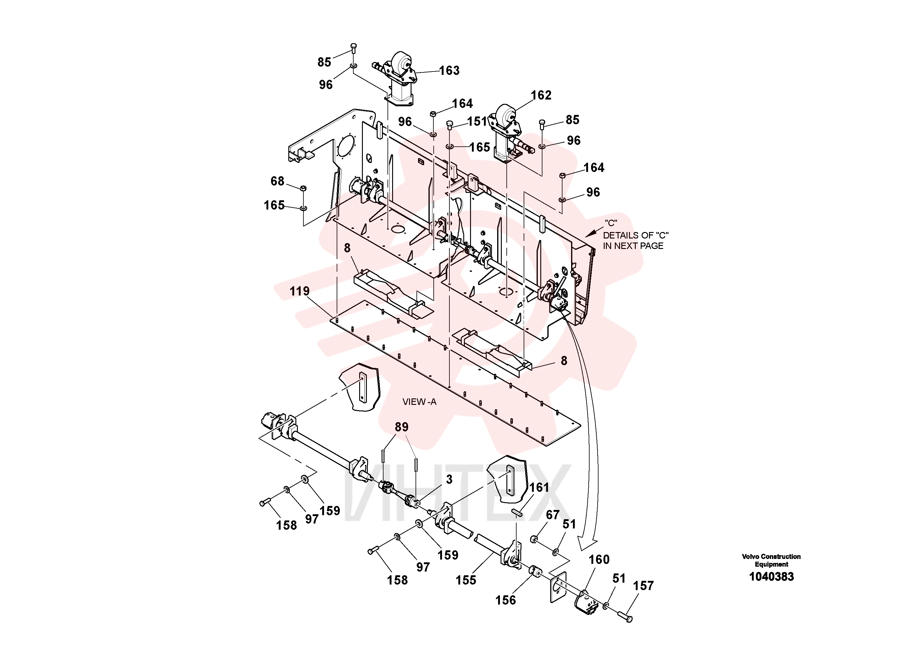 Screed Plate