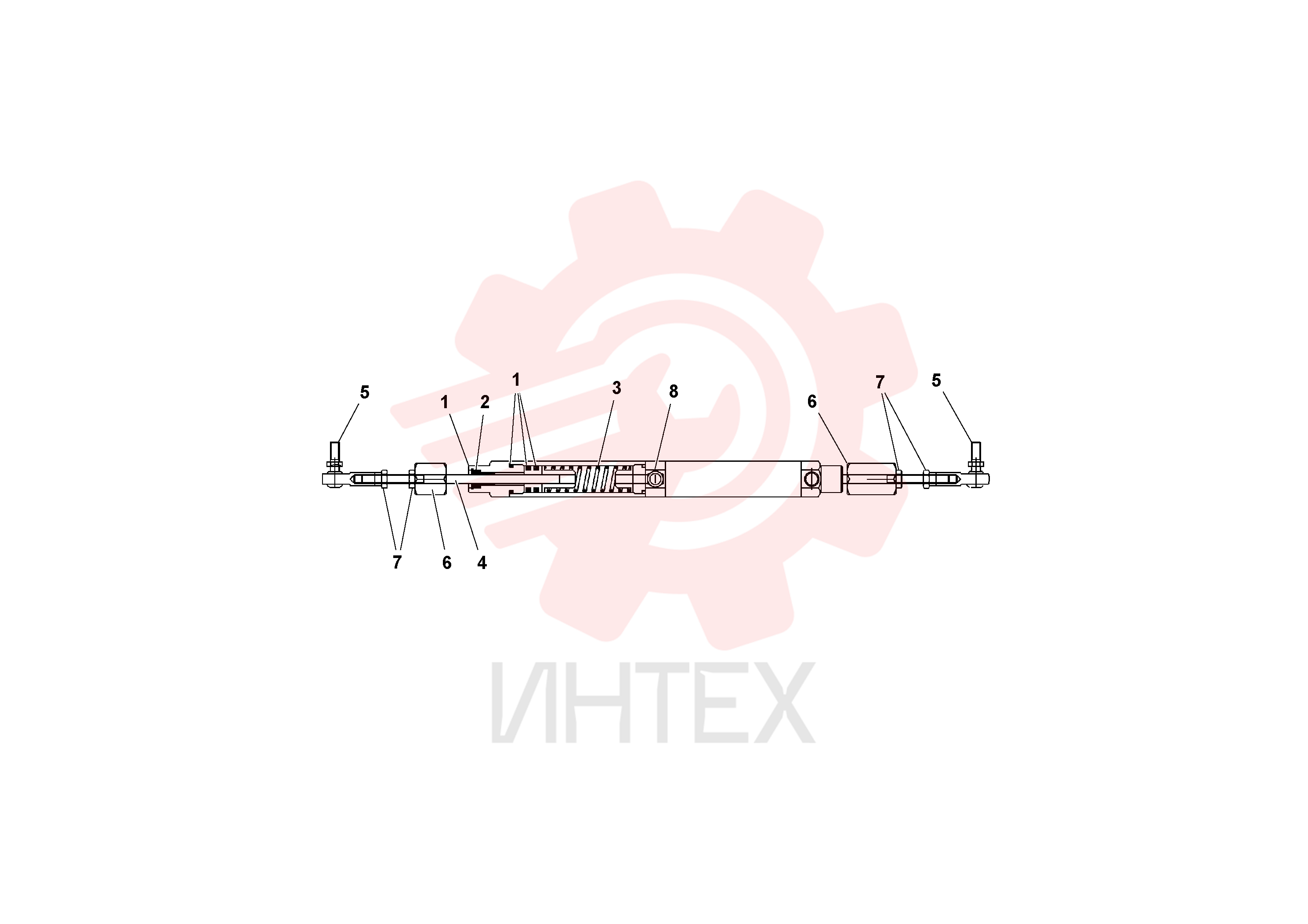 Sealing Kit