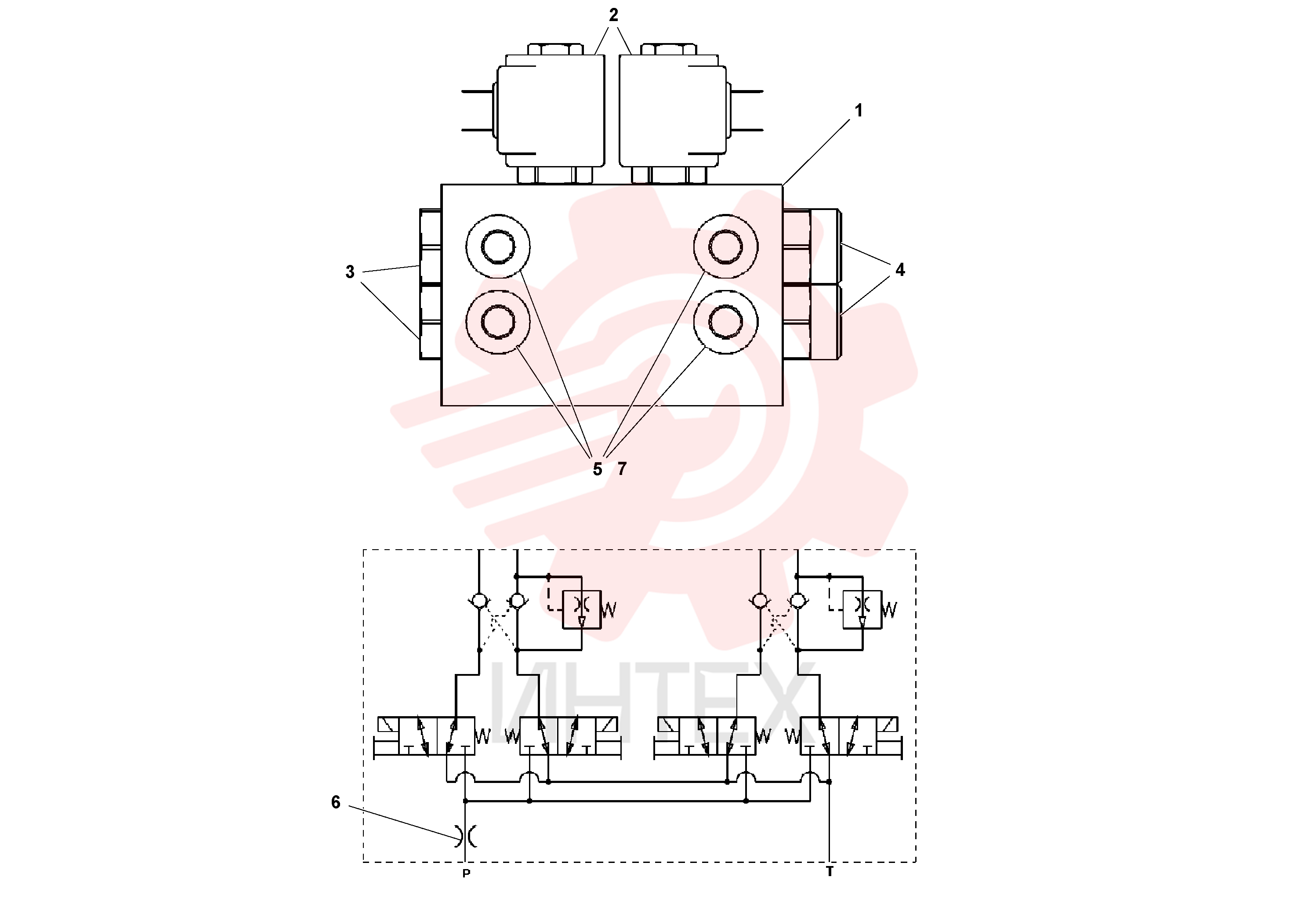 Sealing kit