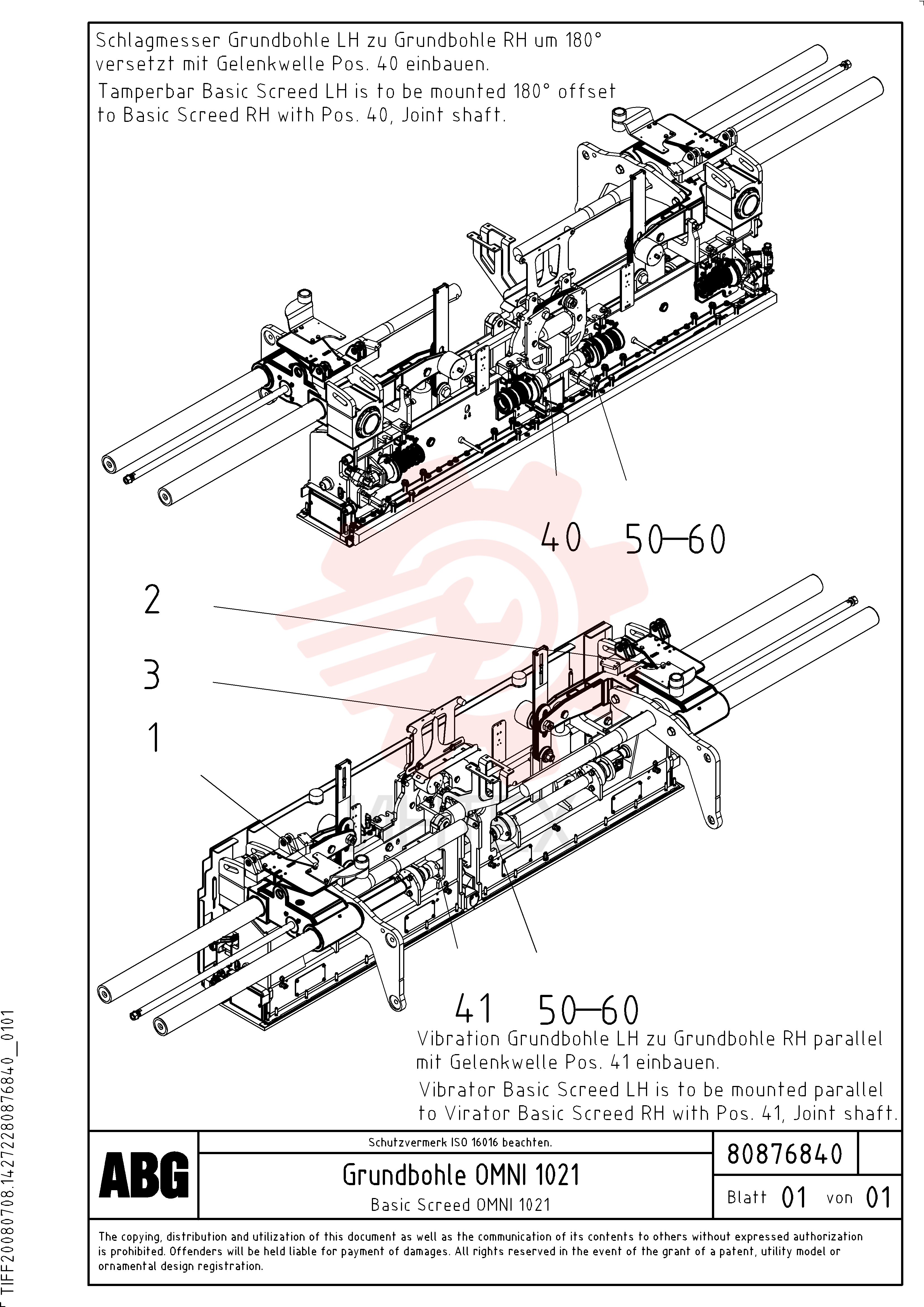 Screed RM 80876782