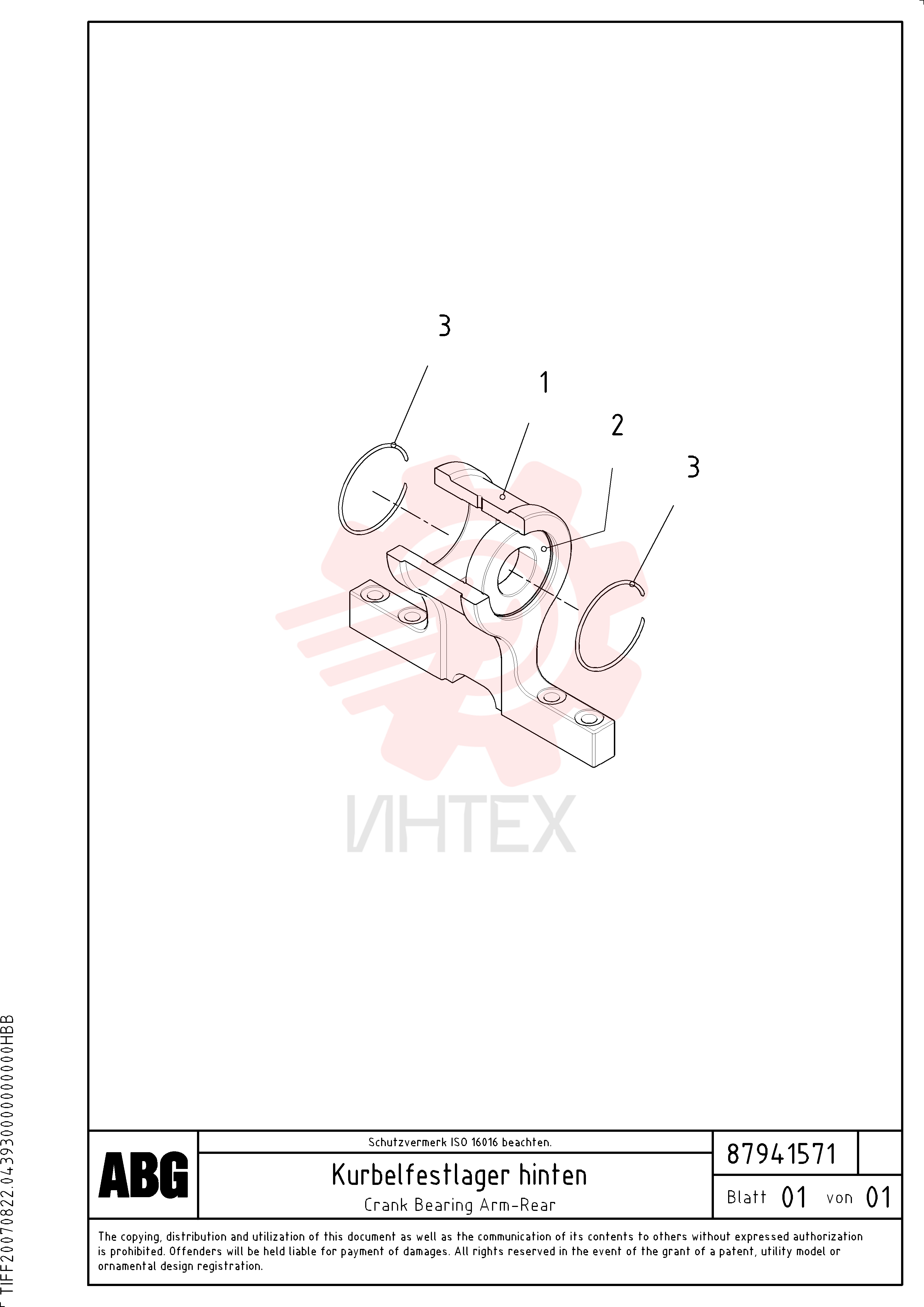 Crank Arm