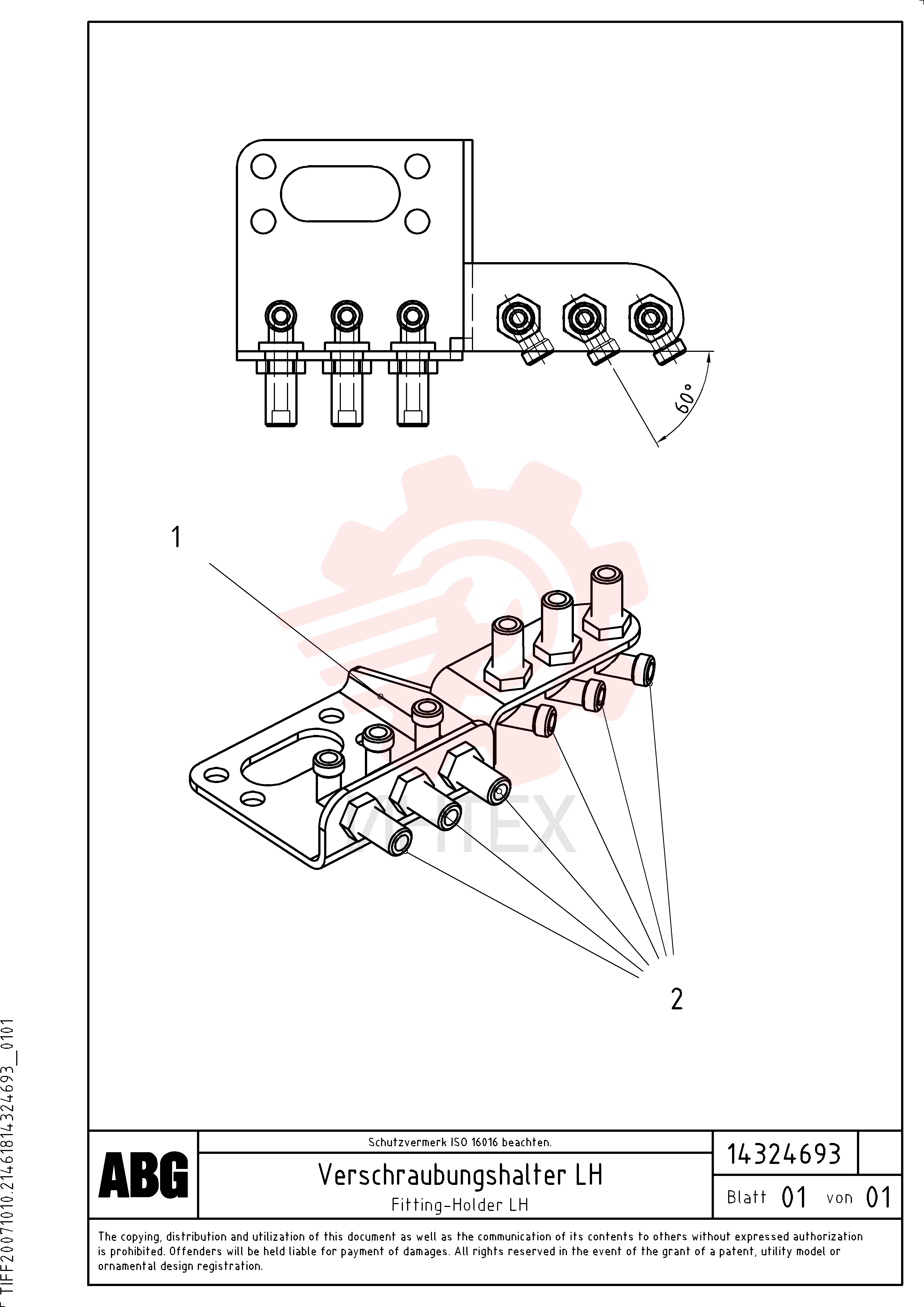 Тарелка клапана RM 14324255 (1)