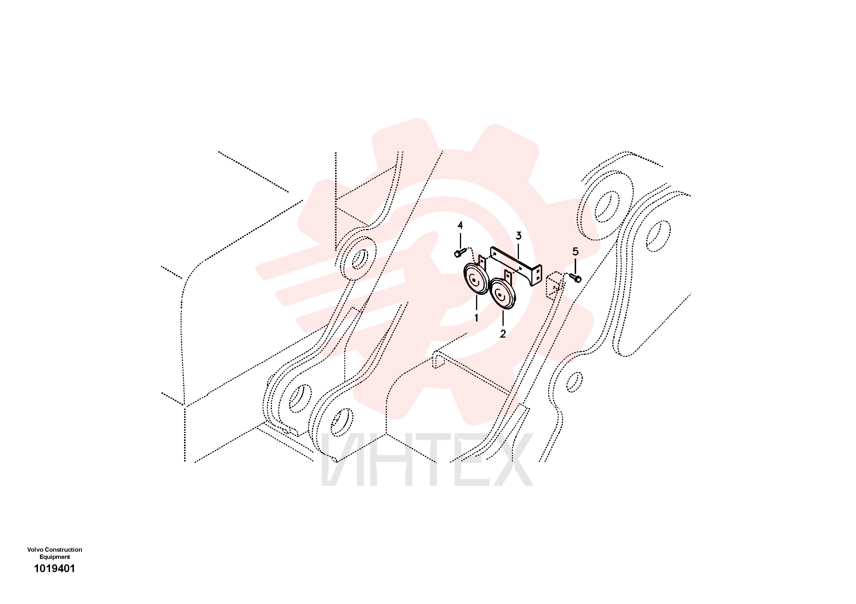 Horn