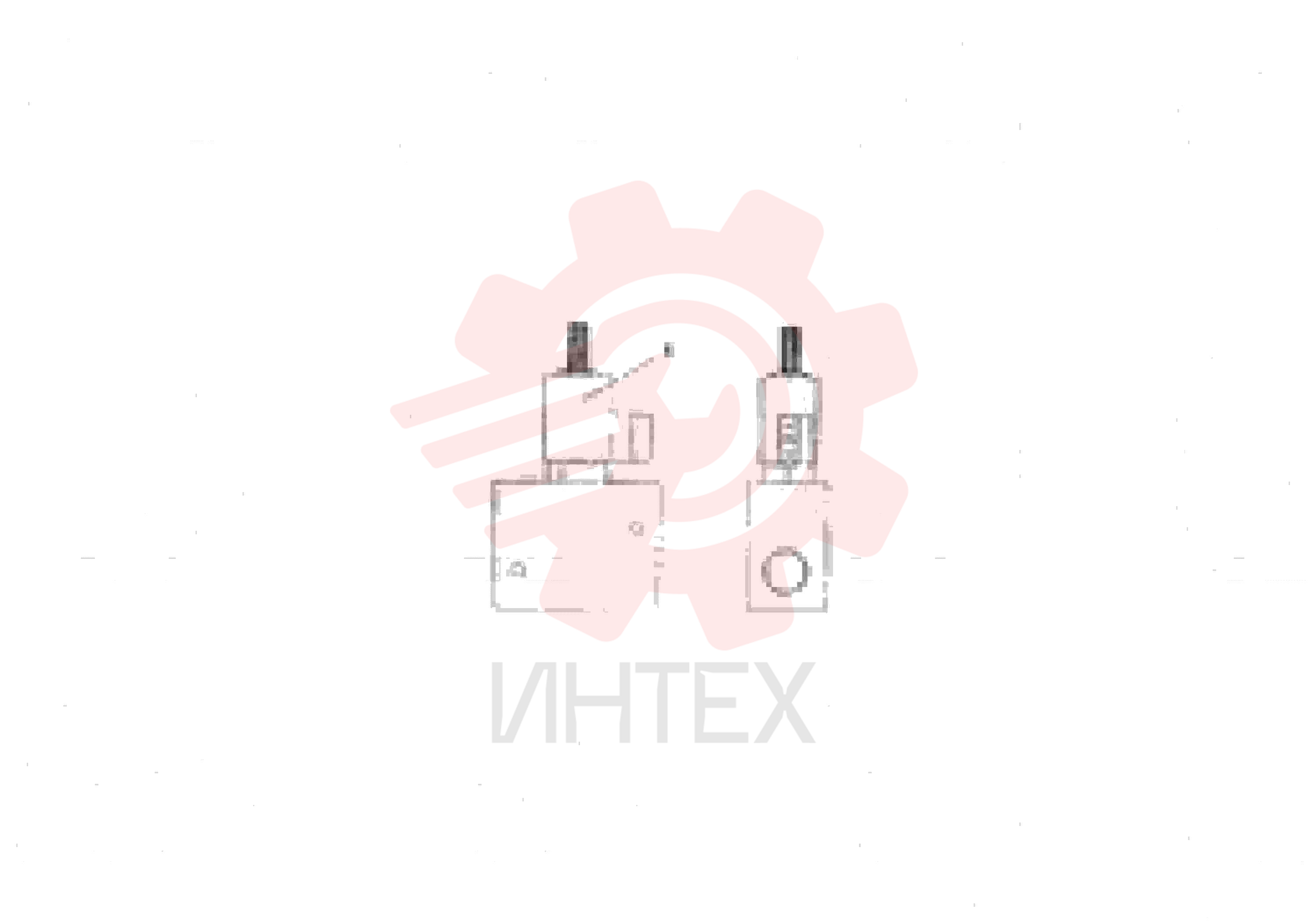 Sealing kit