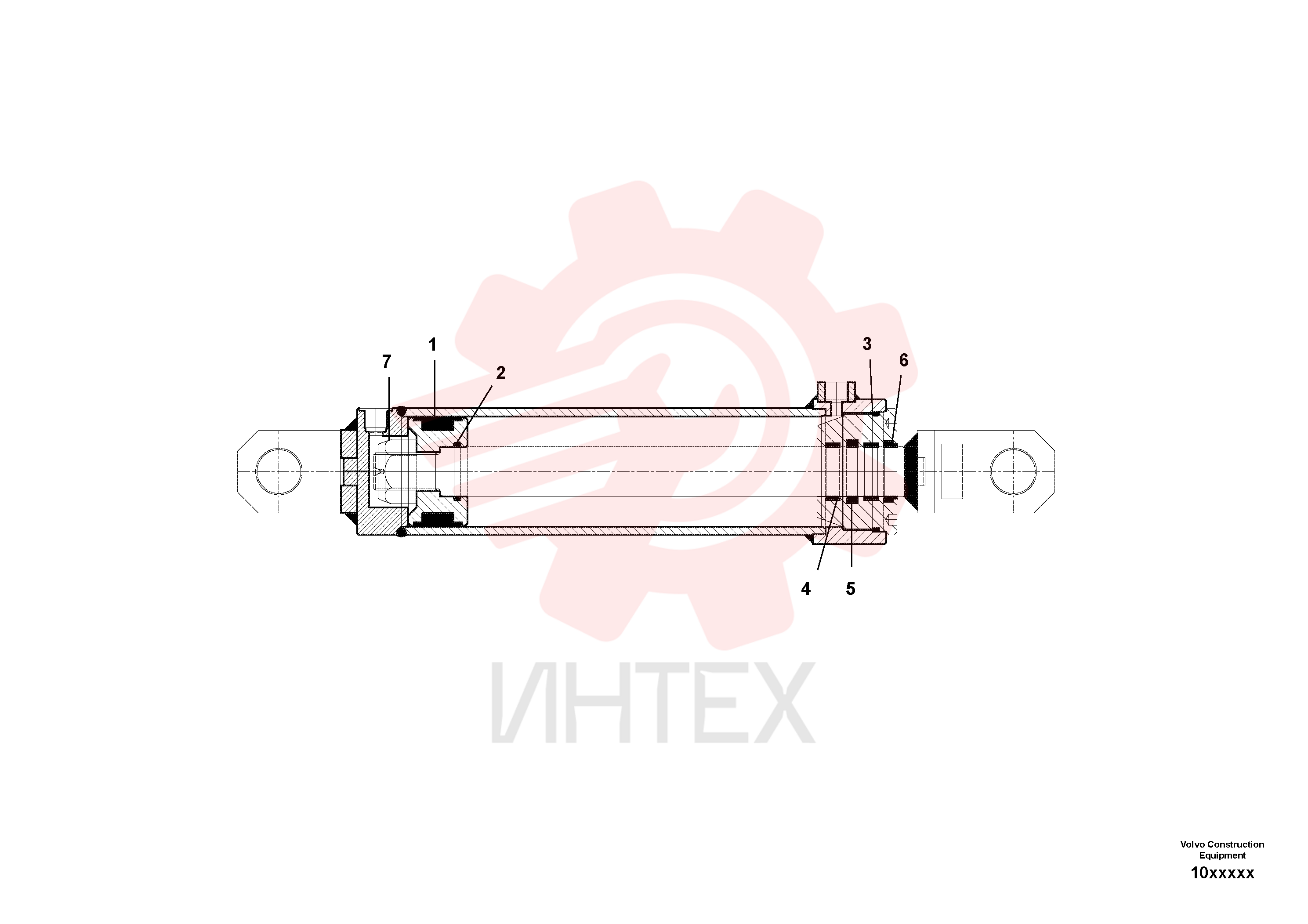 Sealing kit