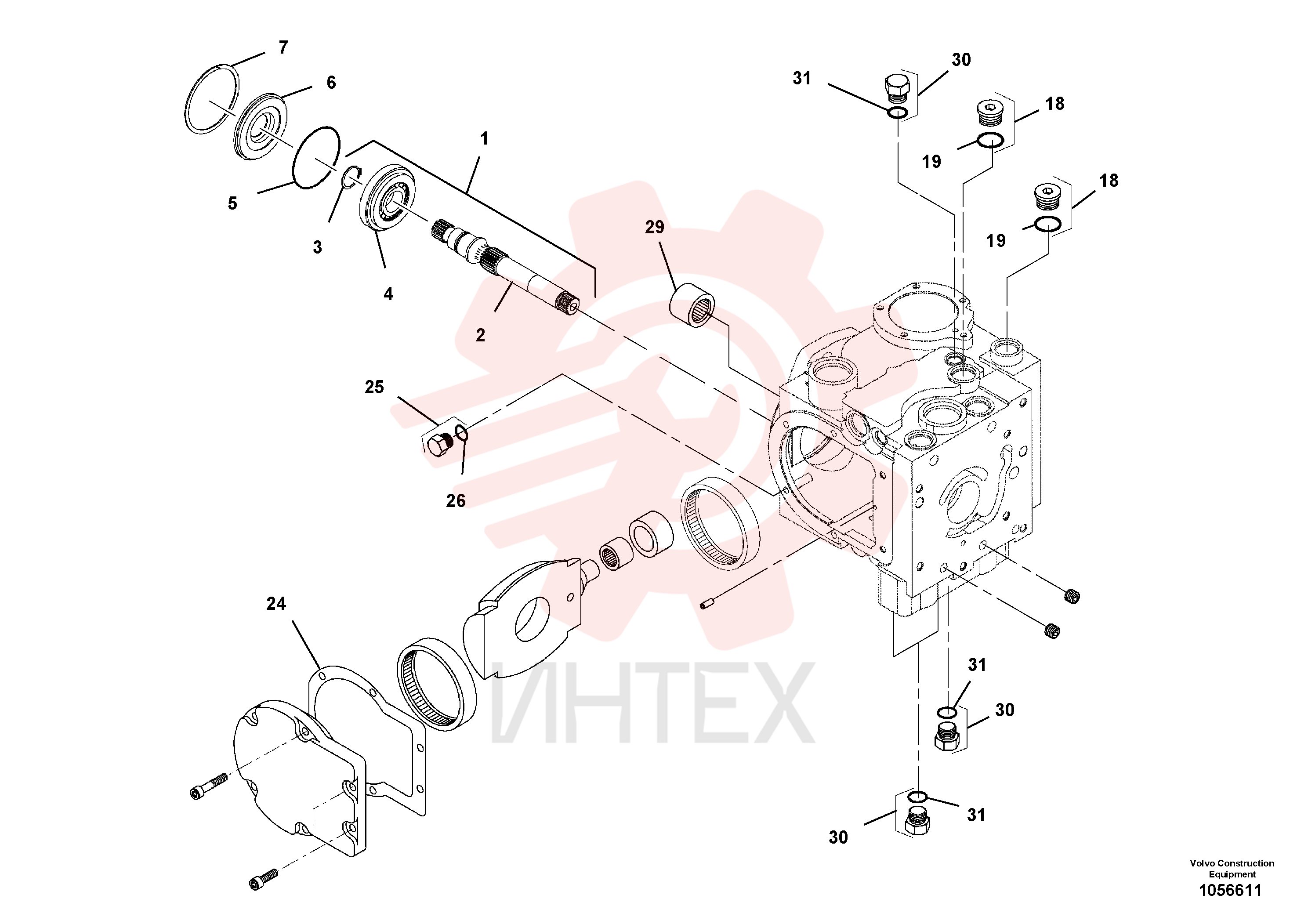Sealing kit