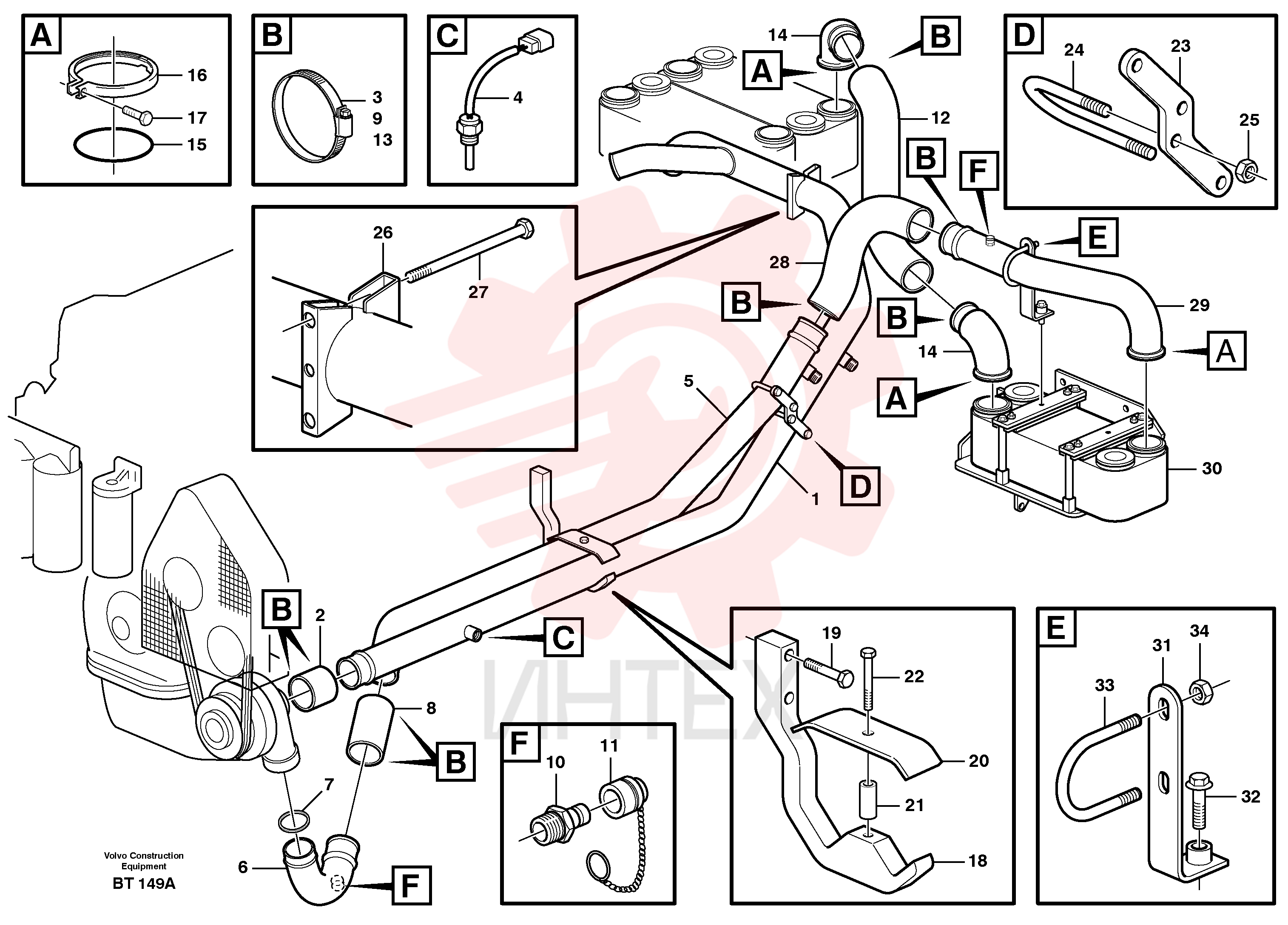 Air vent valve