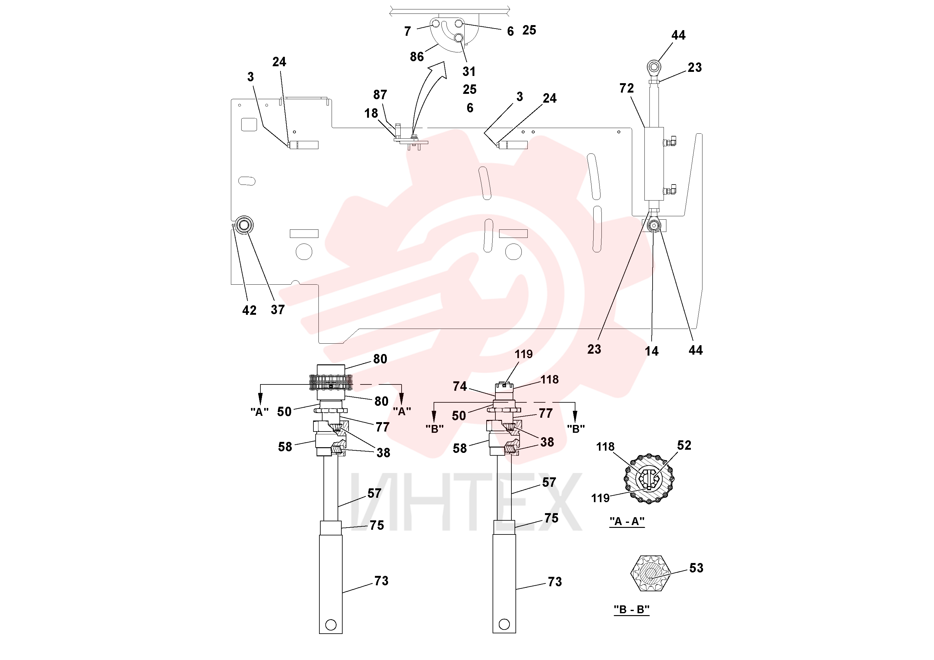 Sealing kit
