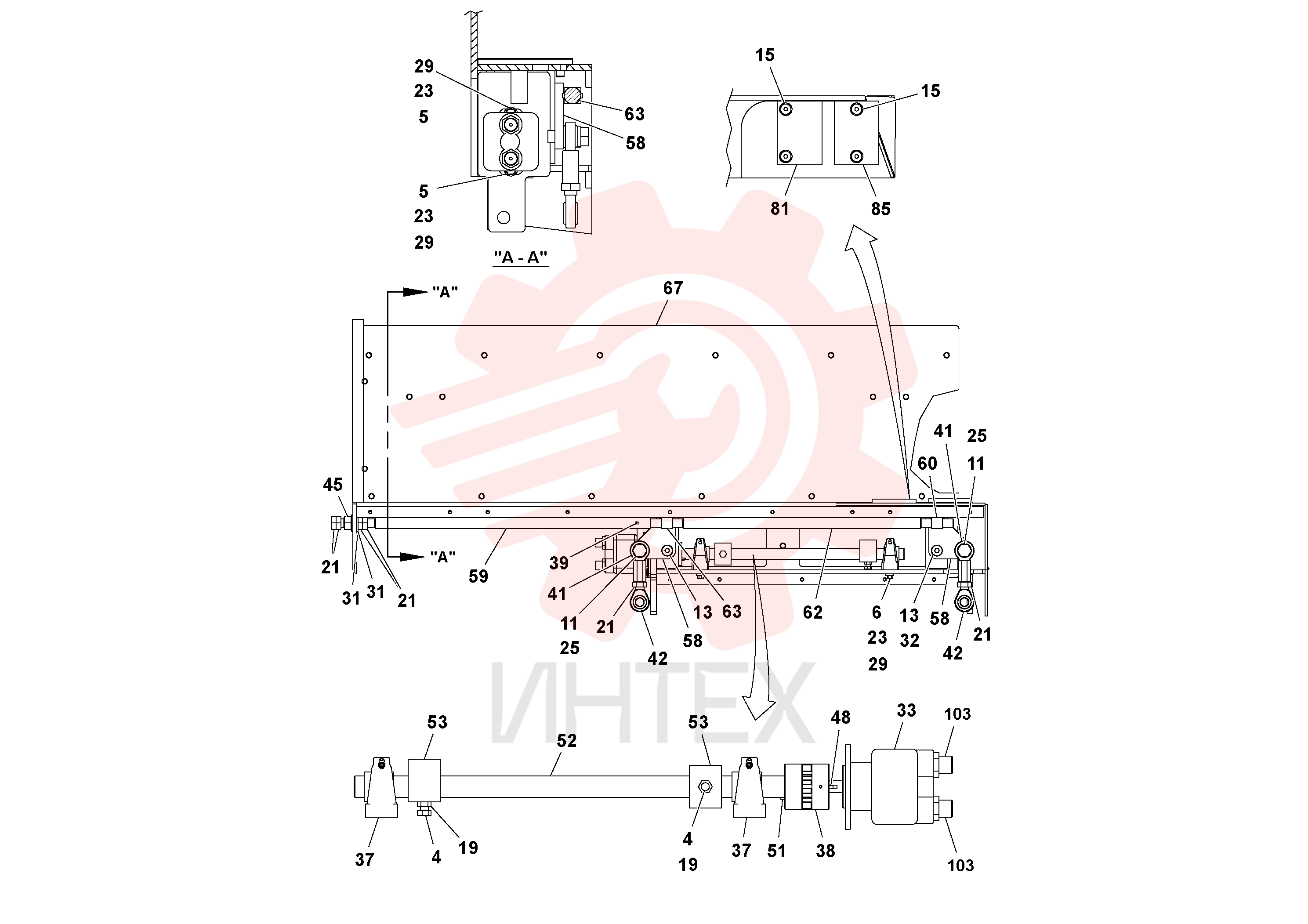 Sealing kit