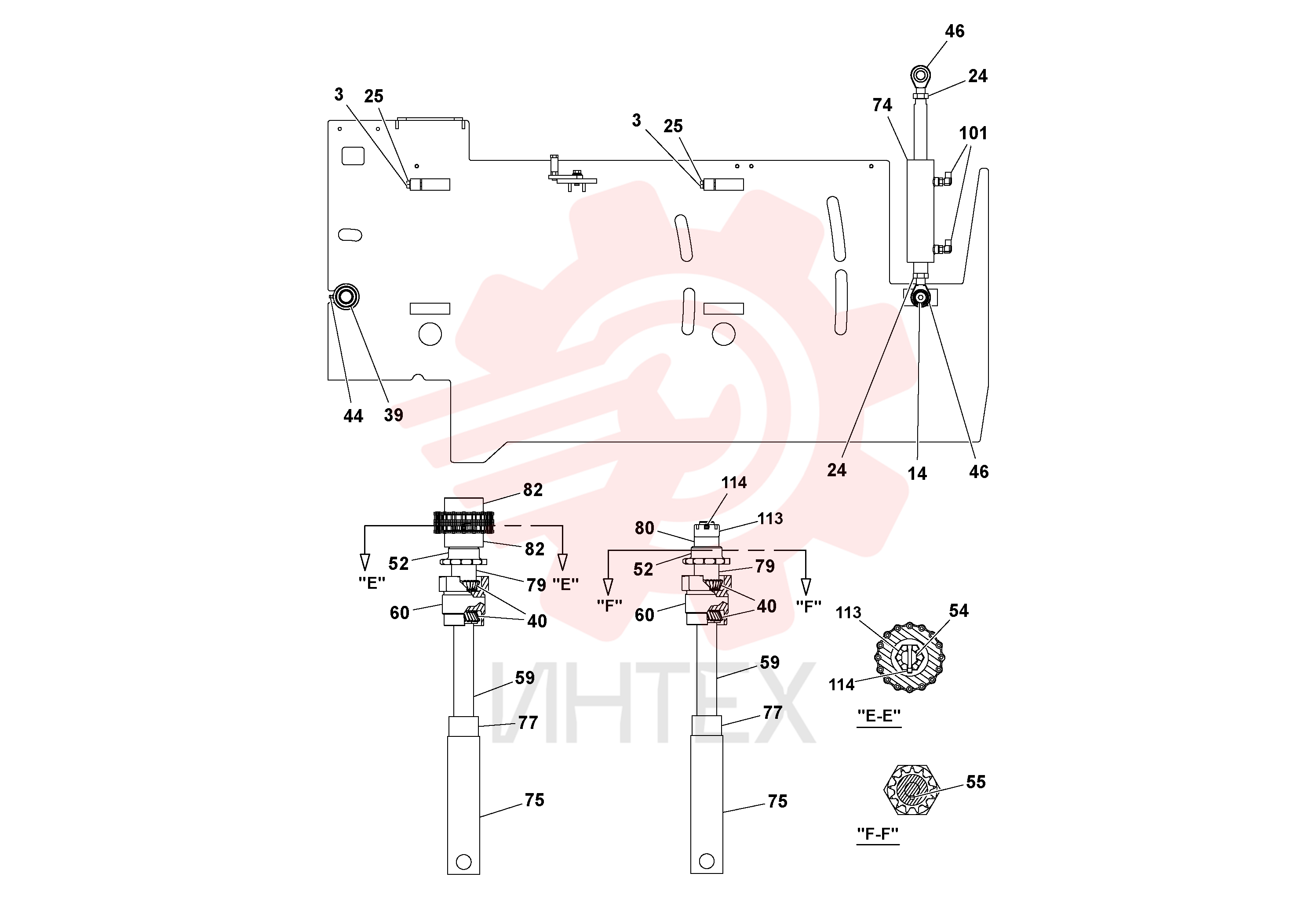 Sealing kit