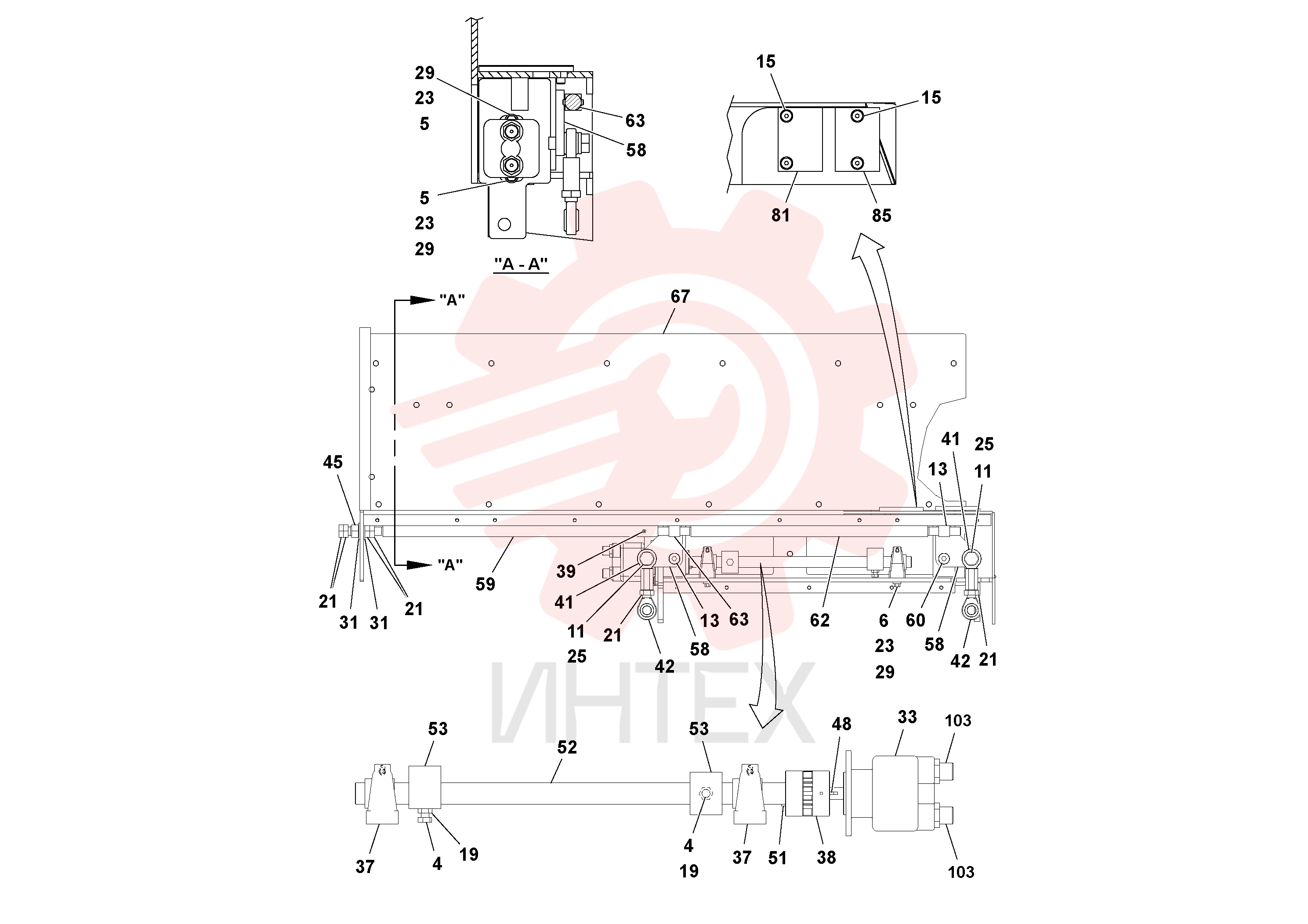 Sealing kit