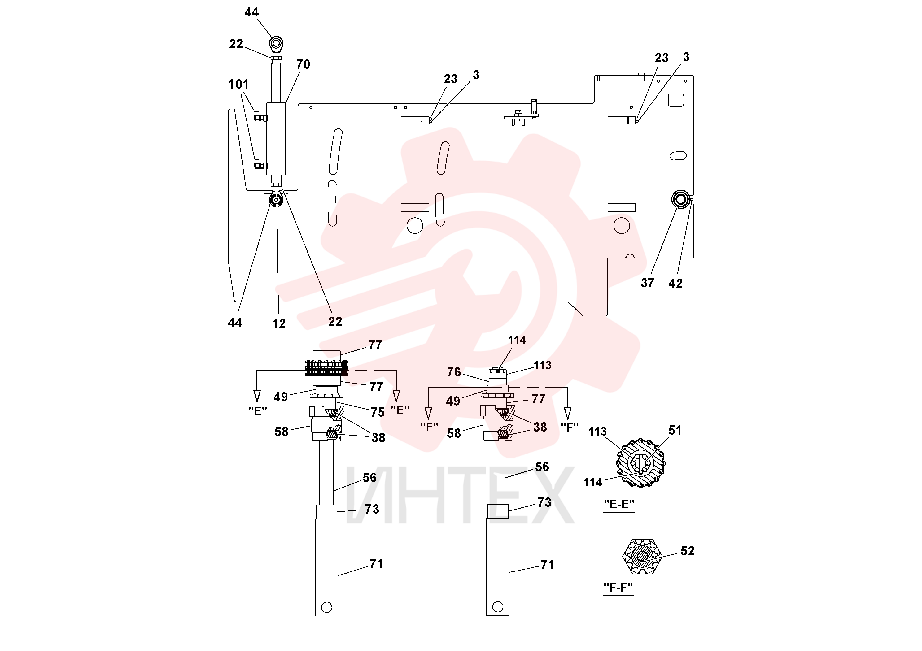Sealing kit