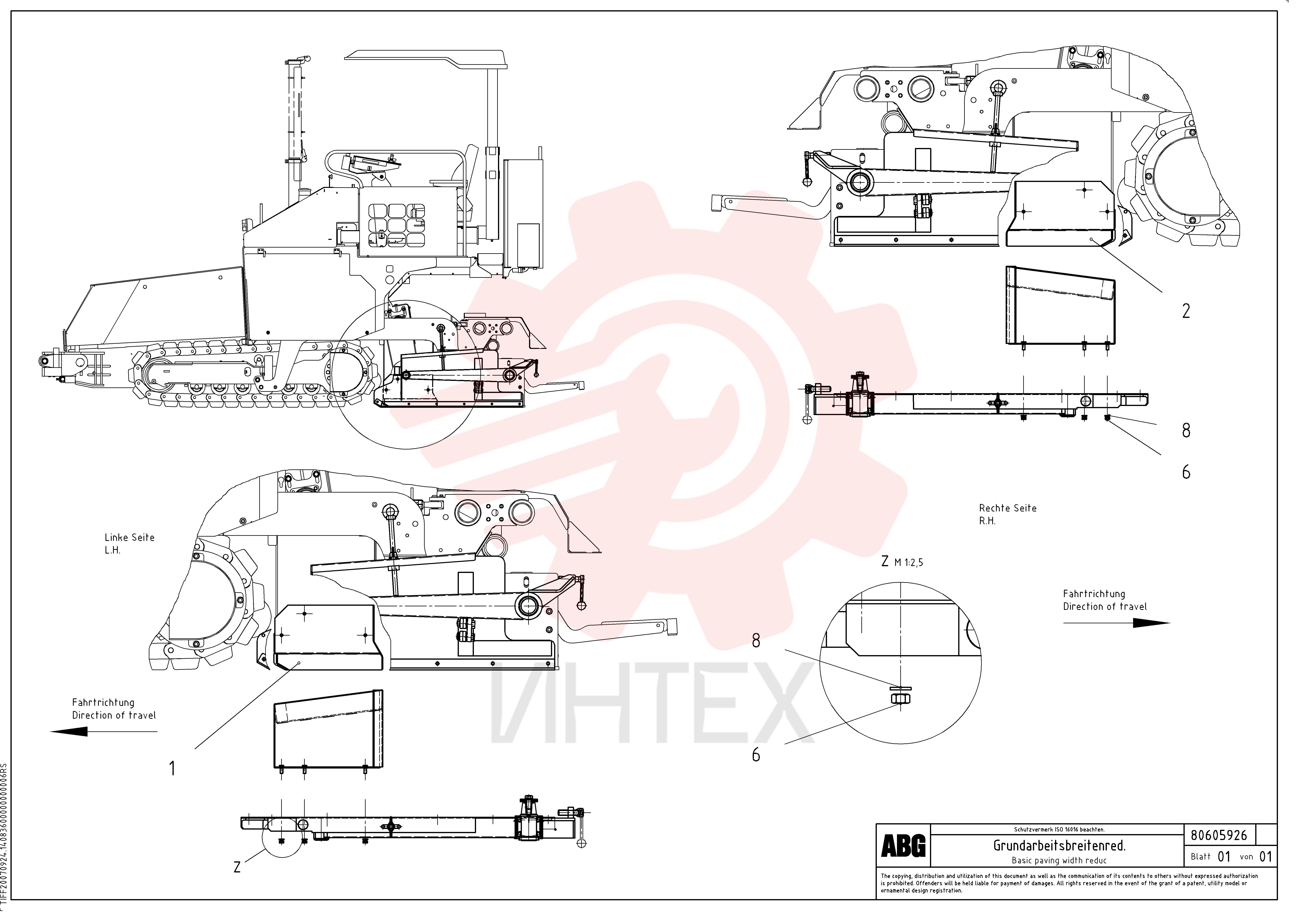 Side Plate RM 80607765