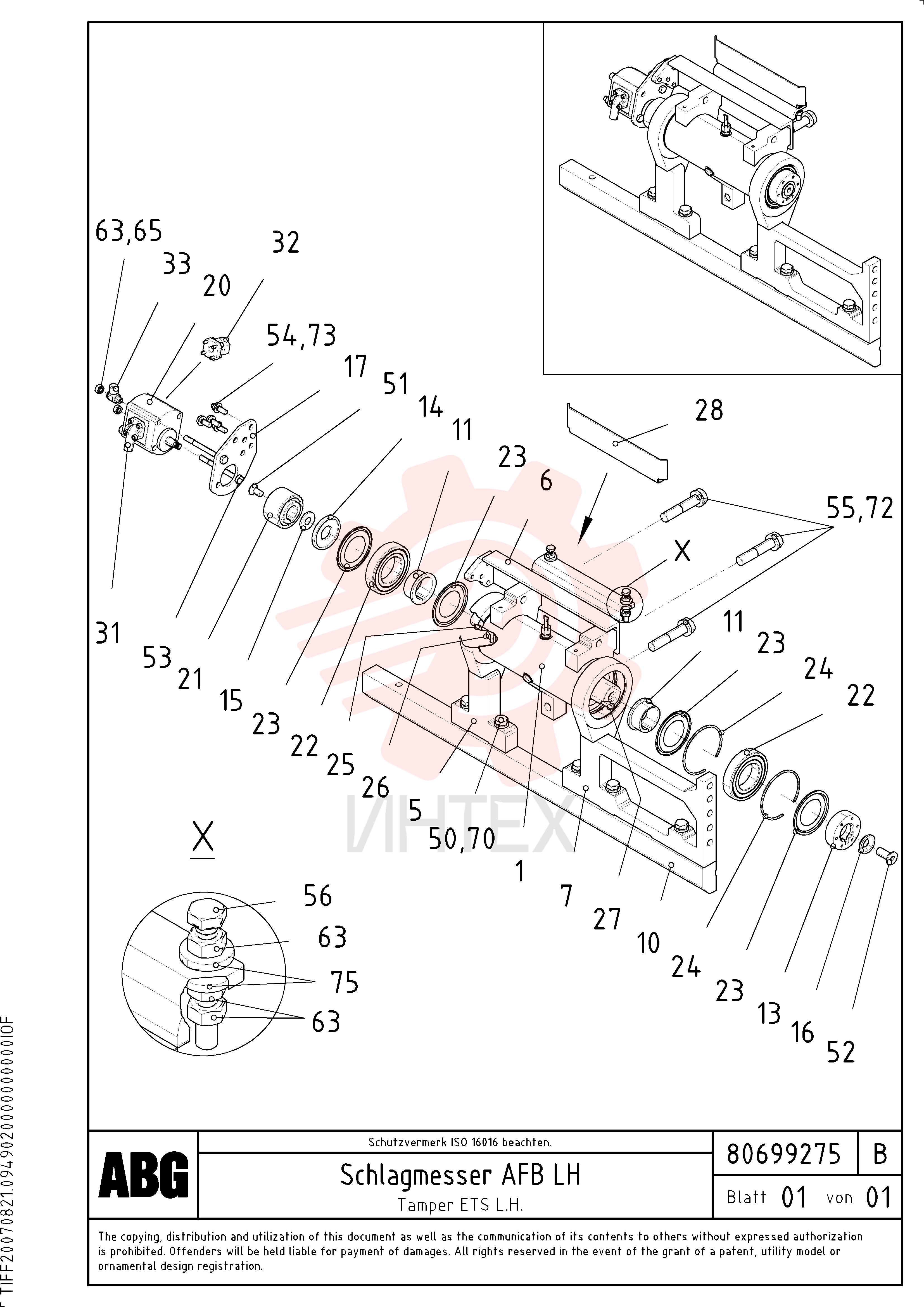Bearing Housing