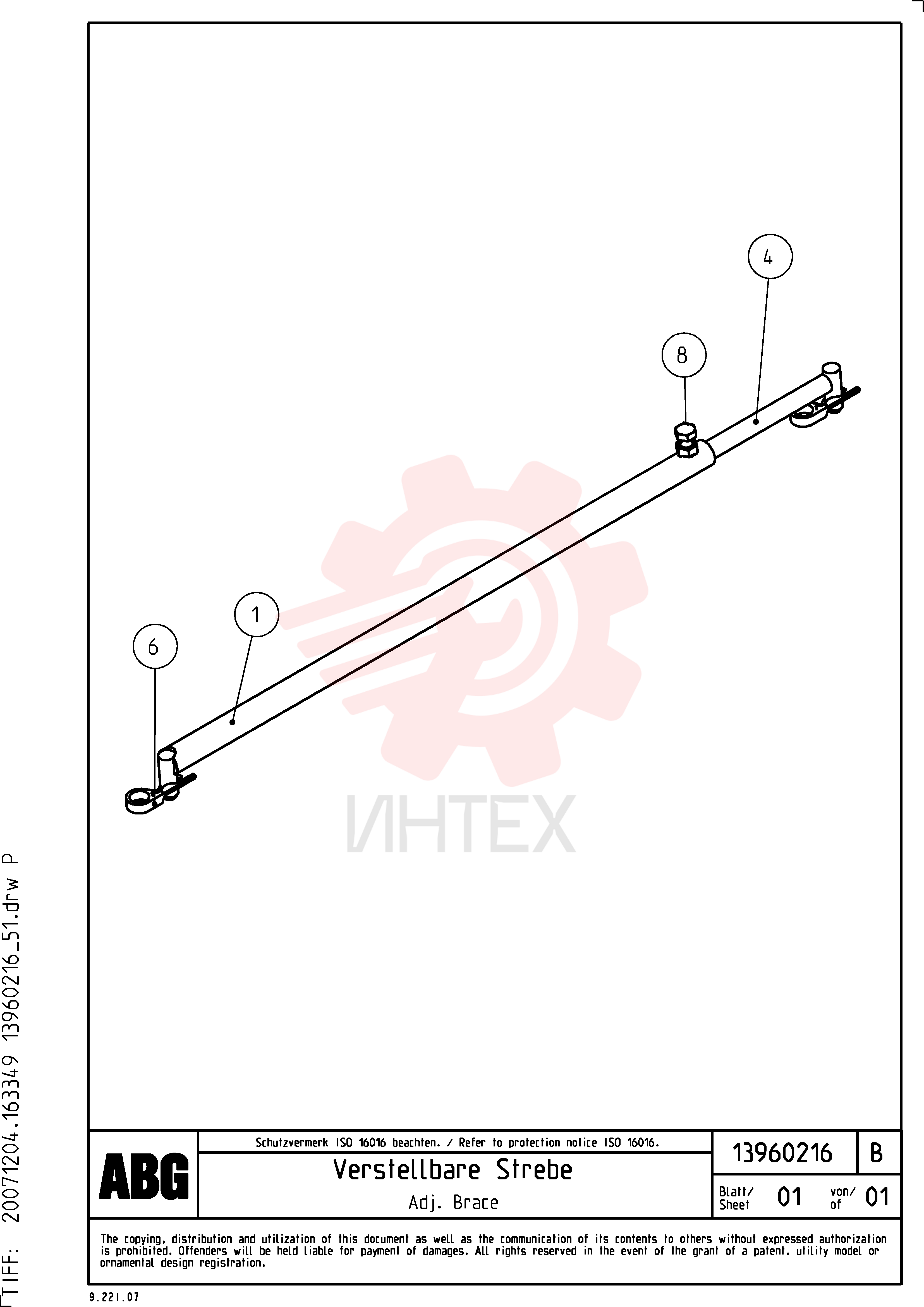 Pipe Line