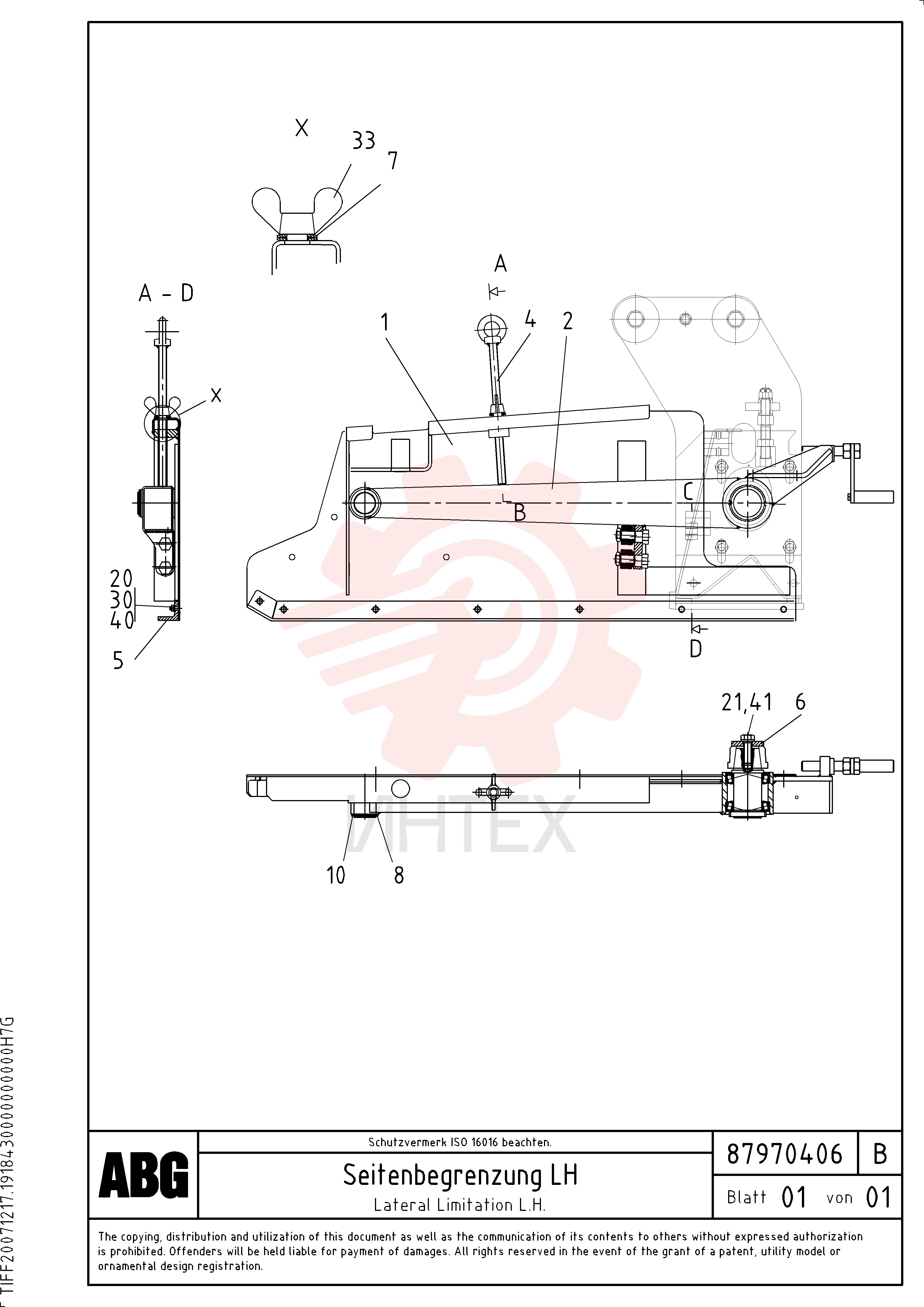 Side Plate