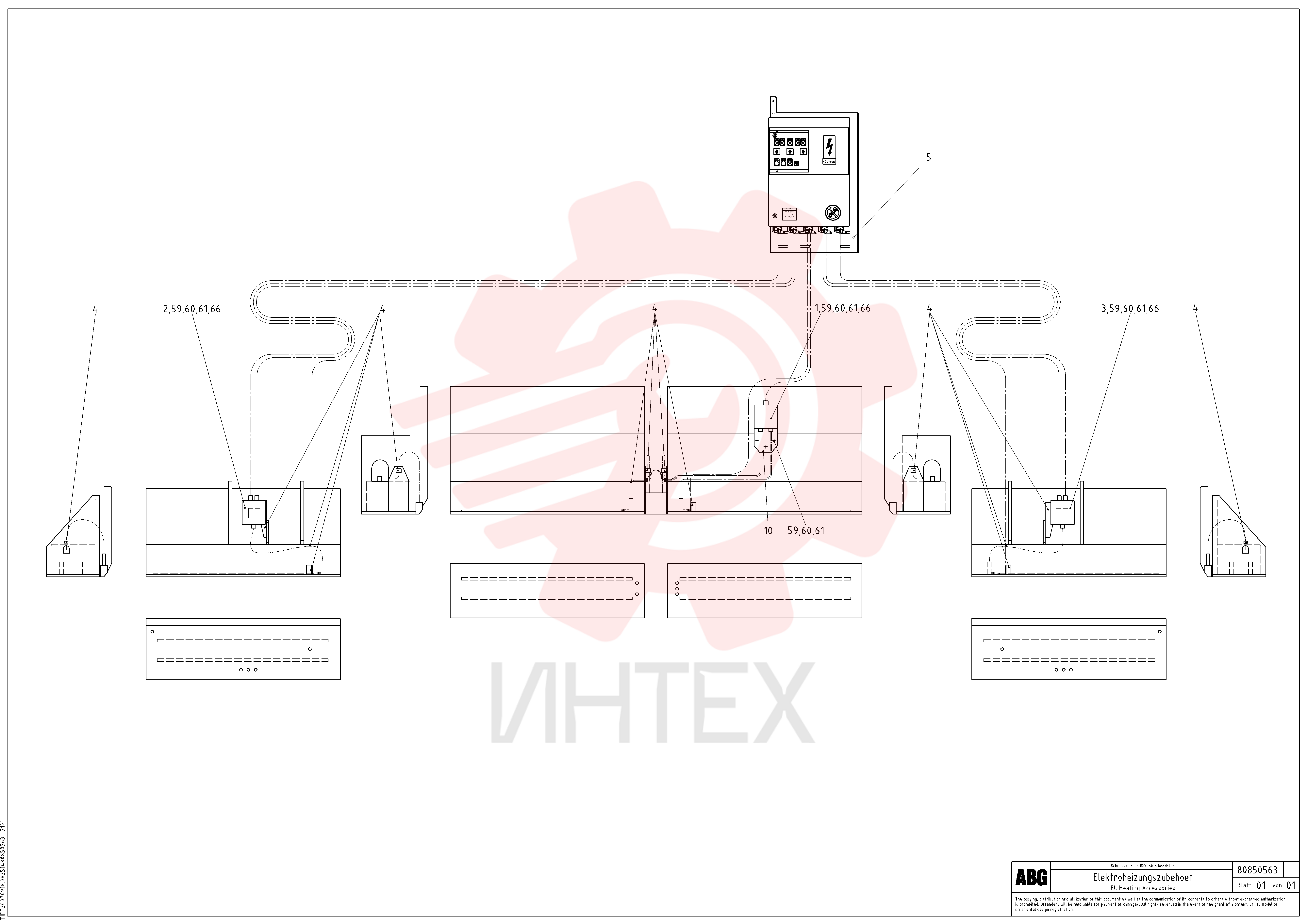 Distribution Box