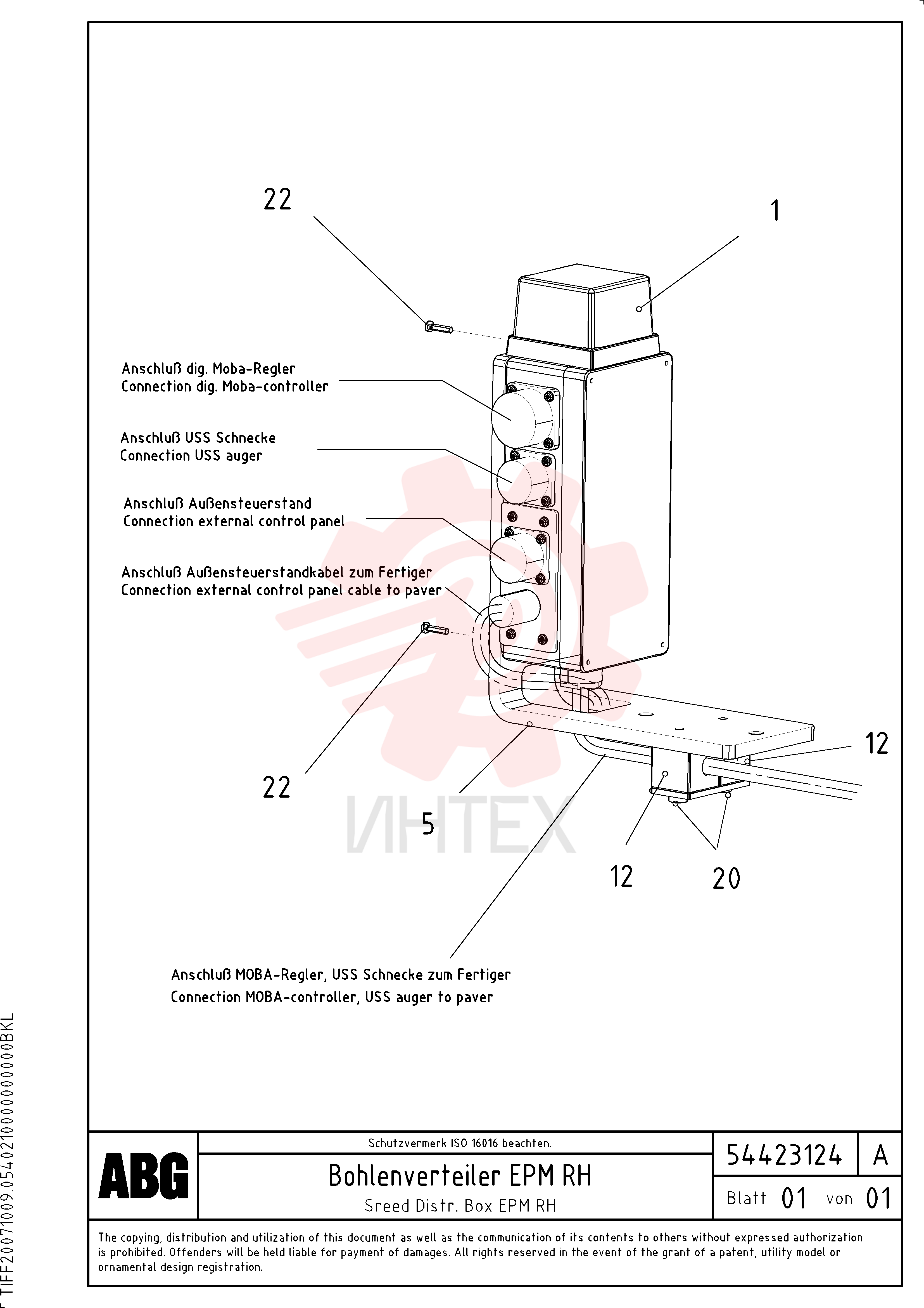 Distribution Box
