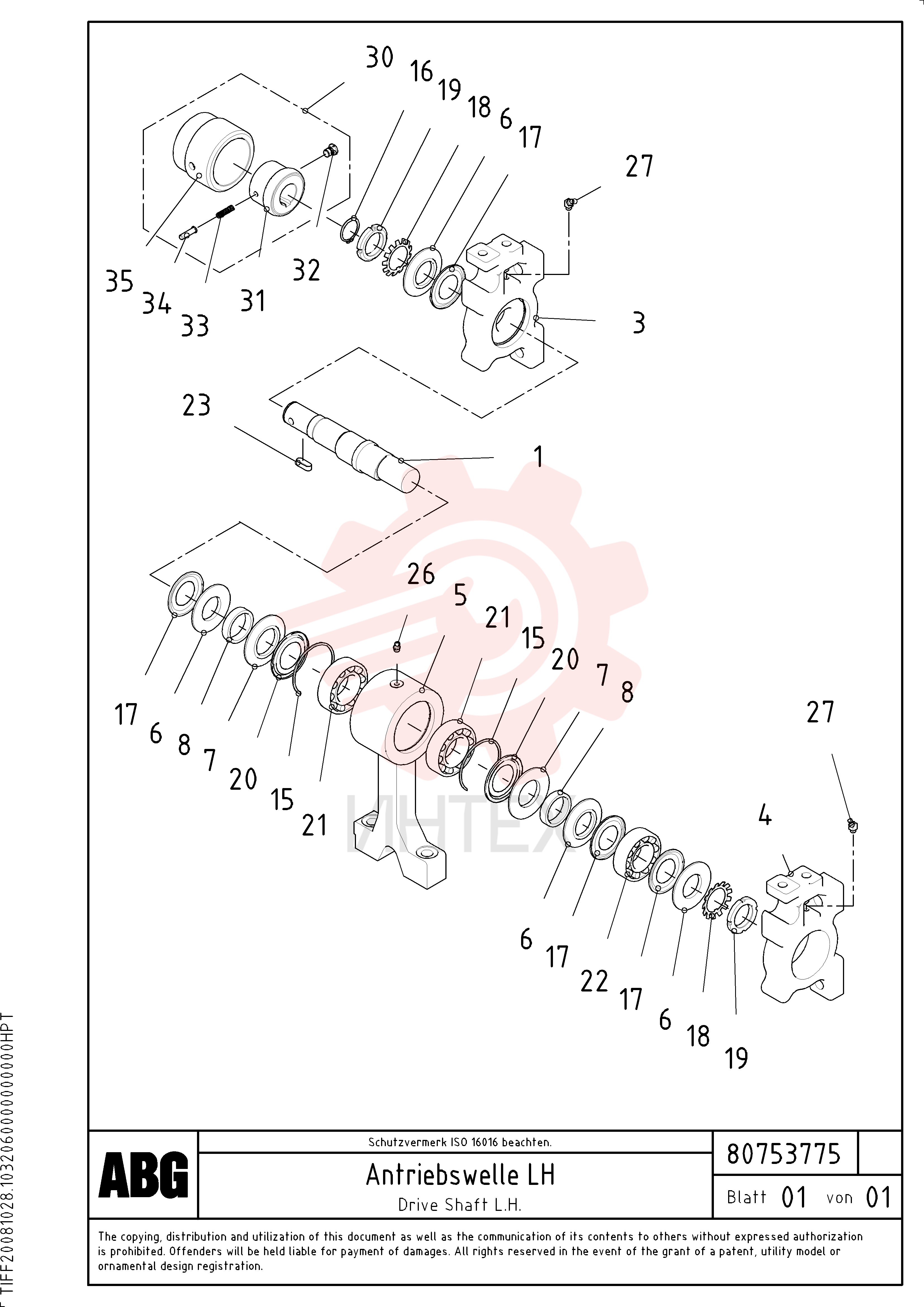 Eccentric Shaft