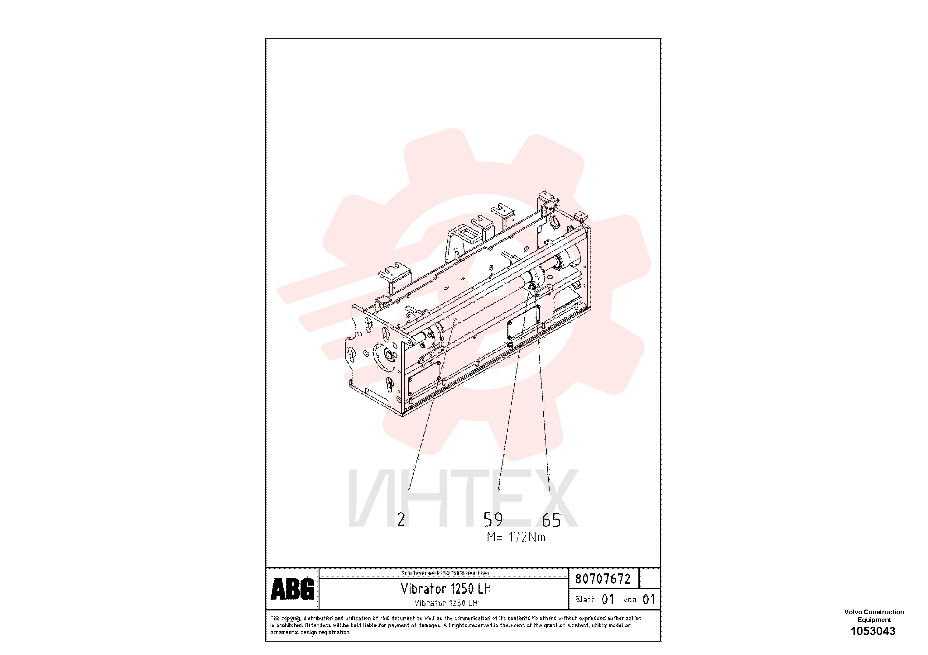 Eccentric Shaft