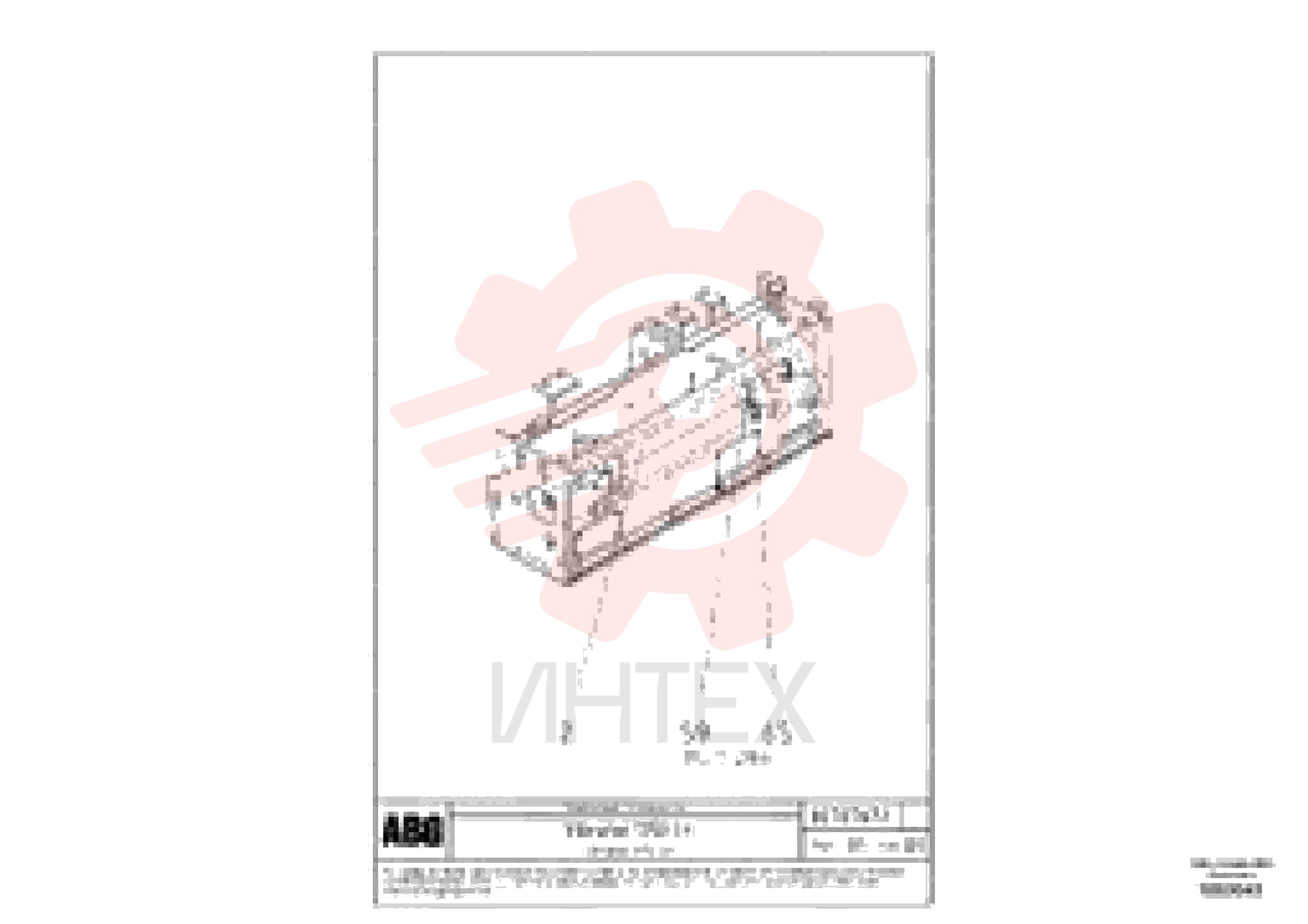 Eccentric Shaft