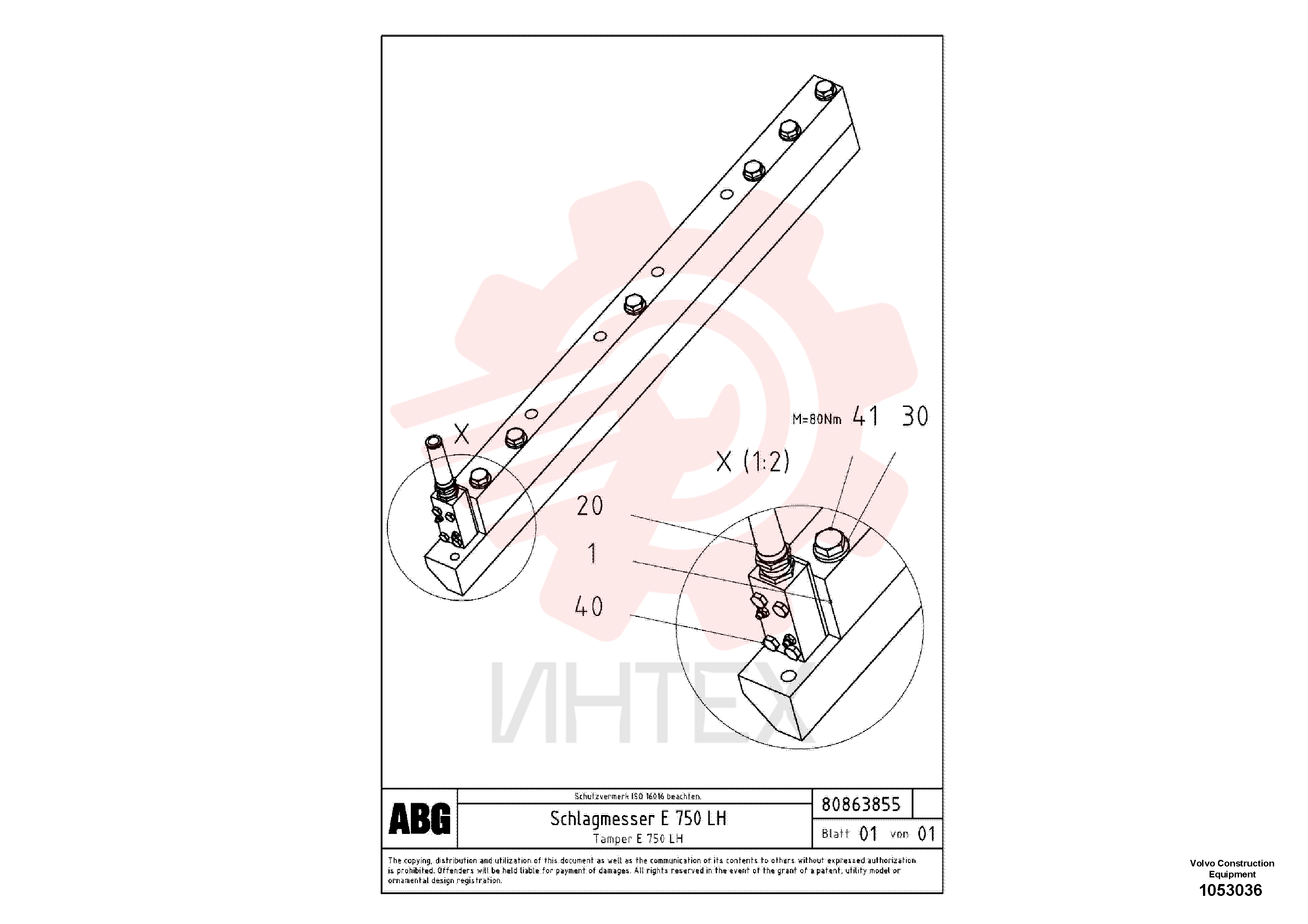 Support Strip RM 80867153 (2)