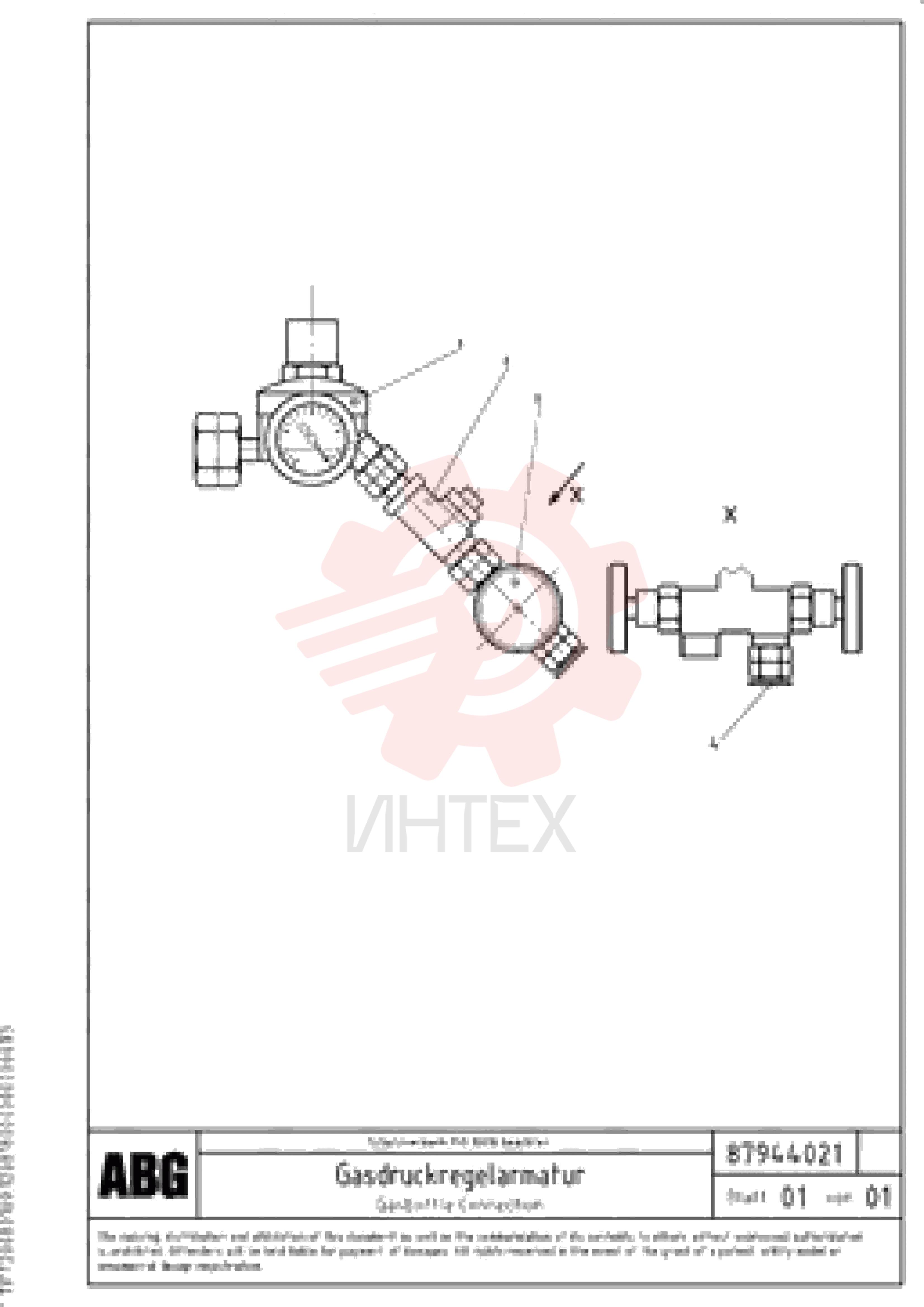 Manometer