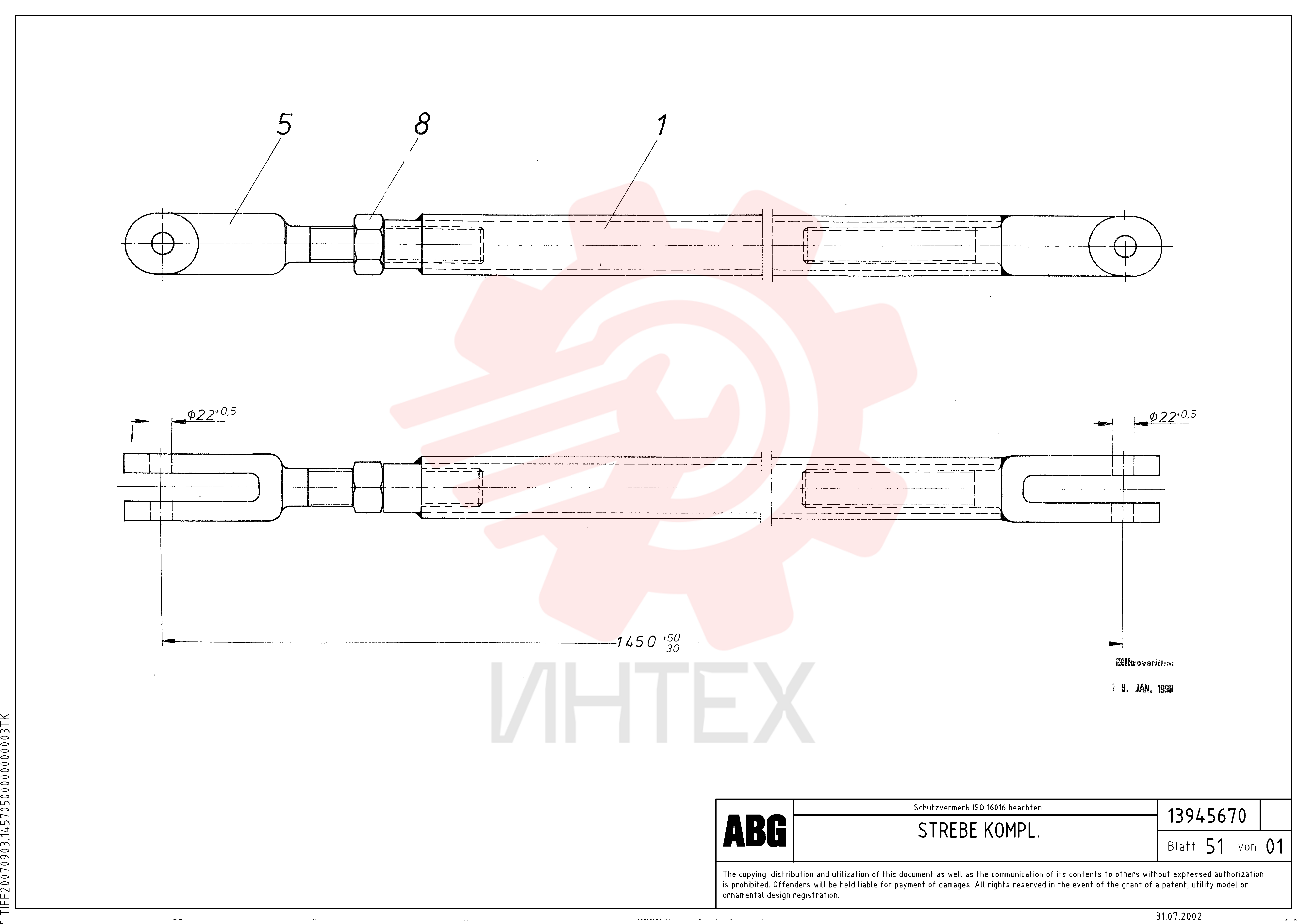 Pipe line