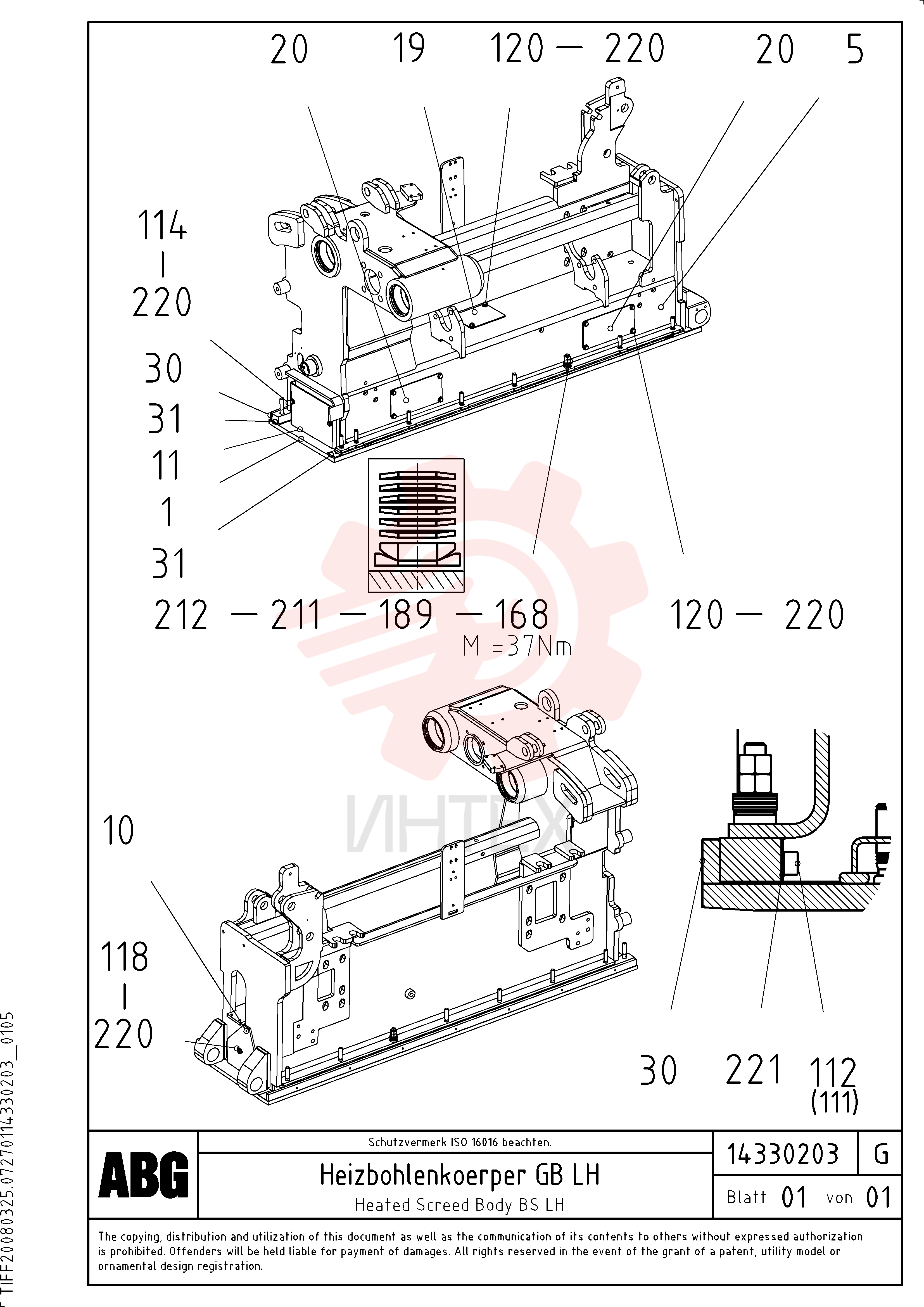Screed Plate