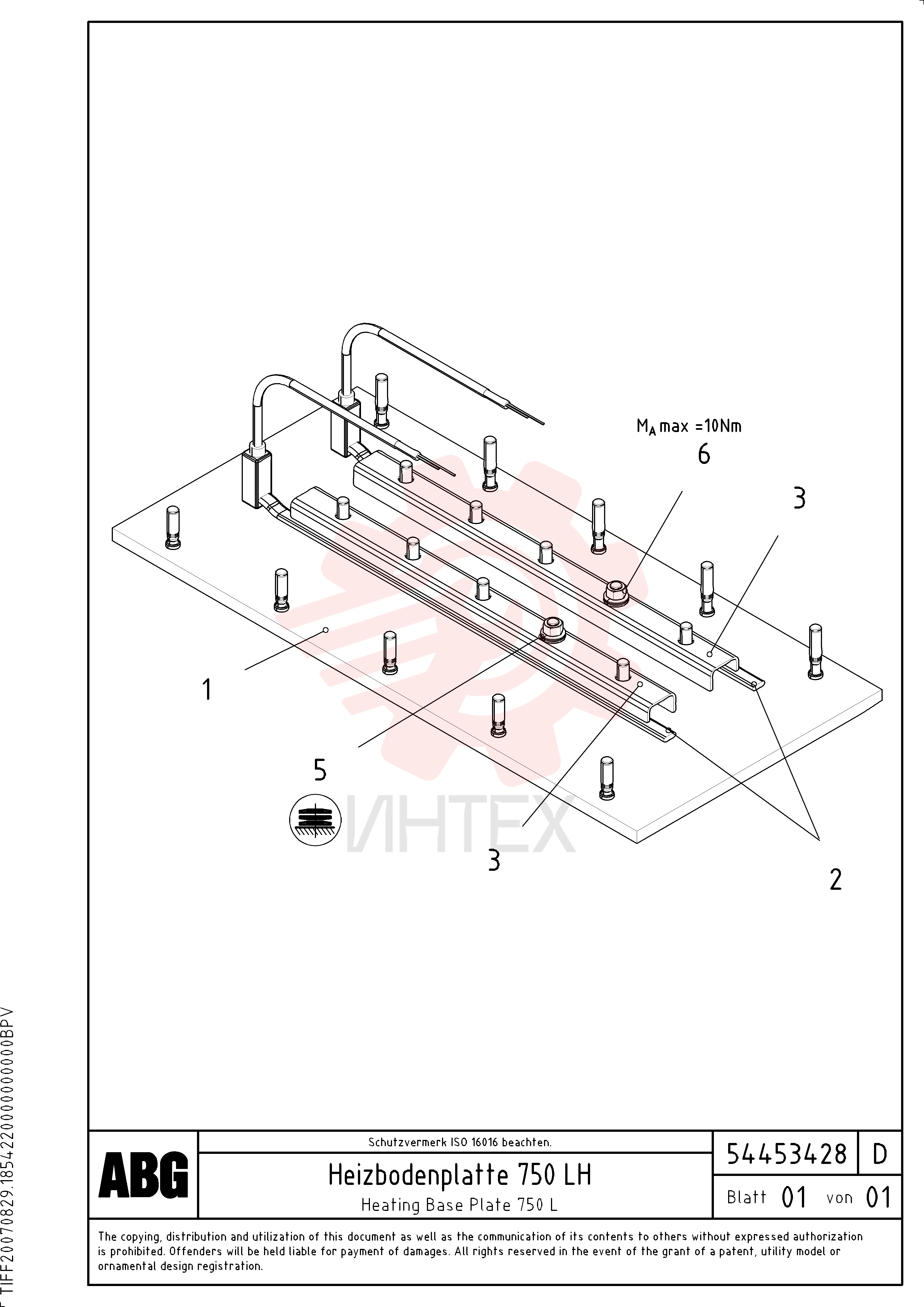 Screed Plate