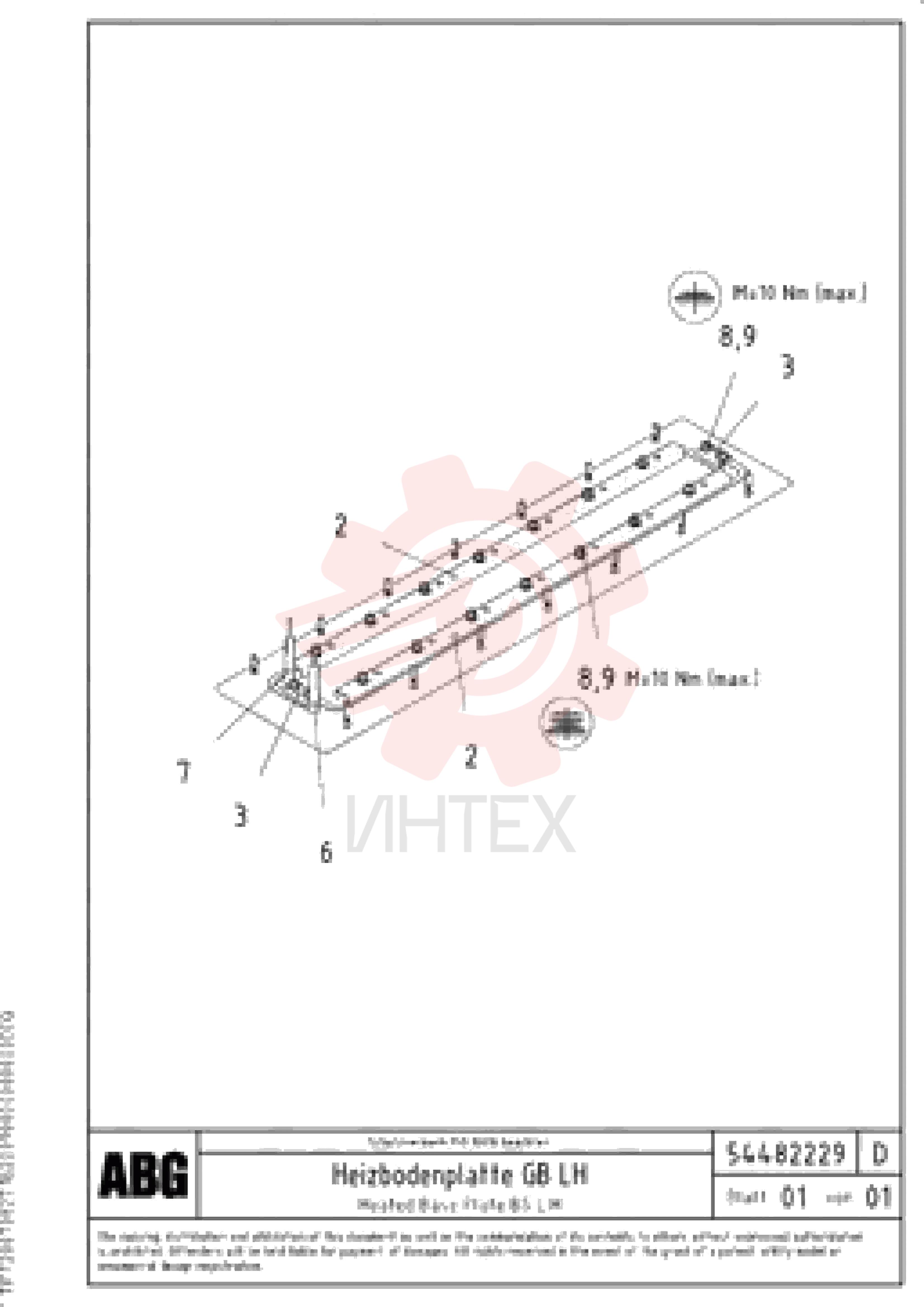 Screed Plate