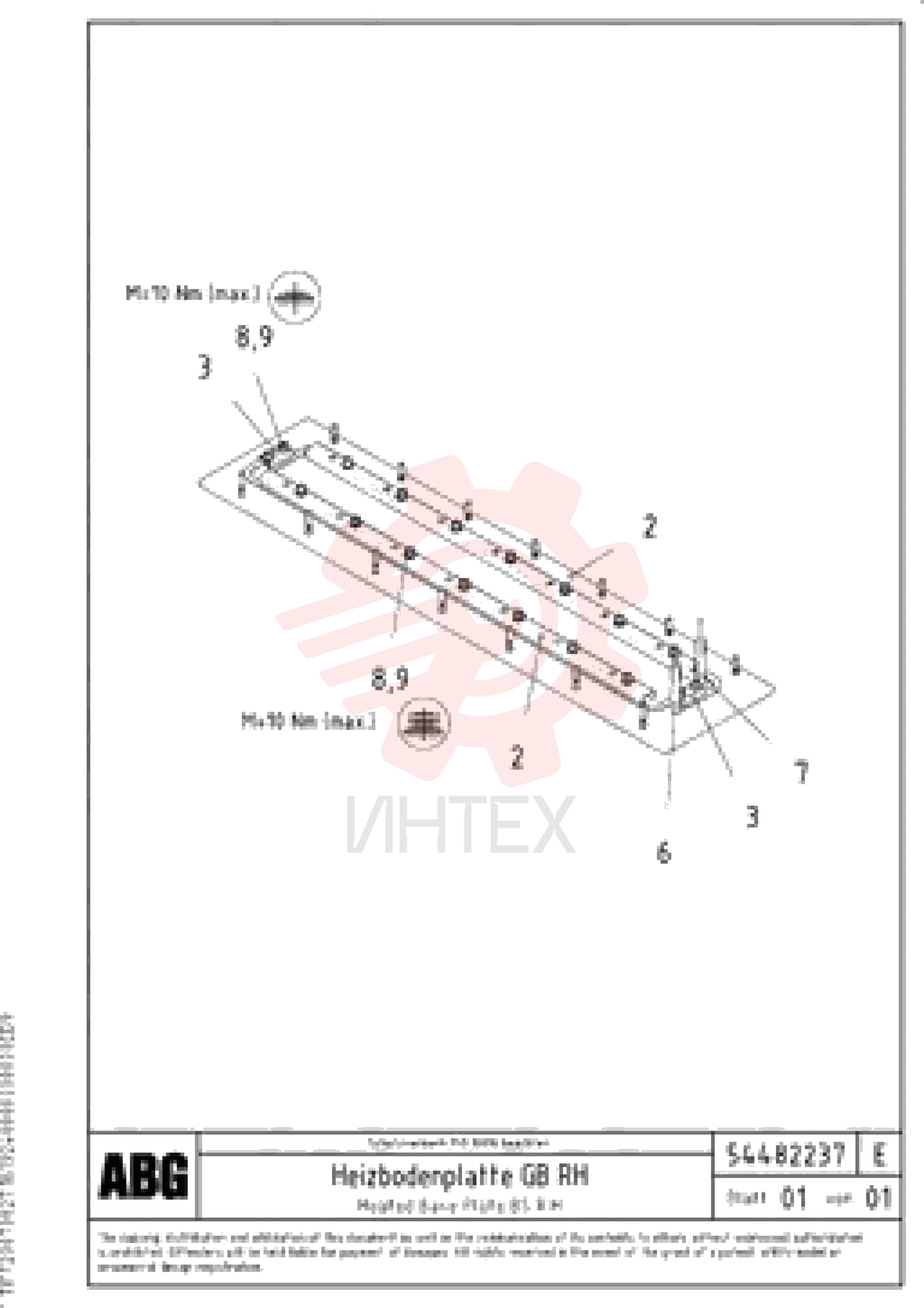 Screed plate