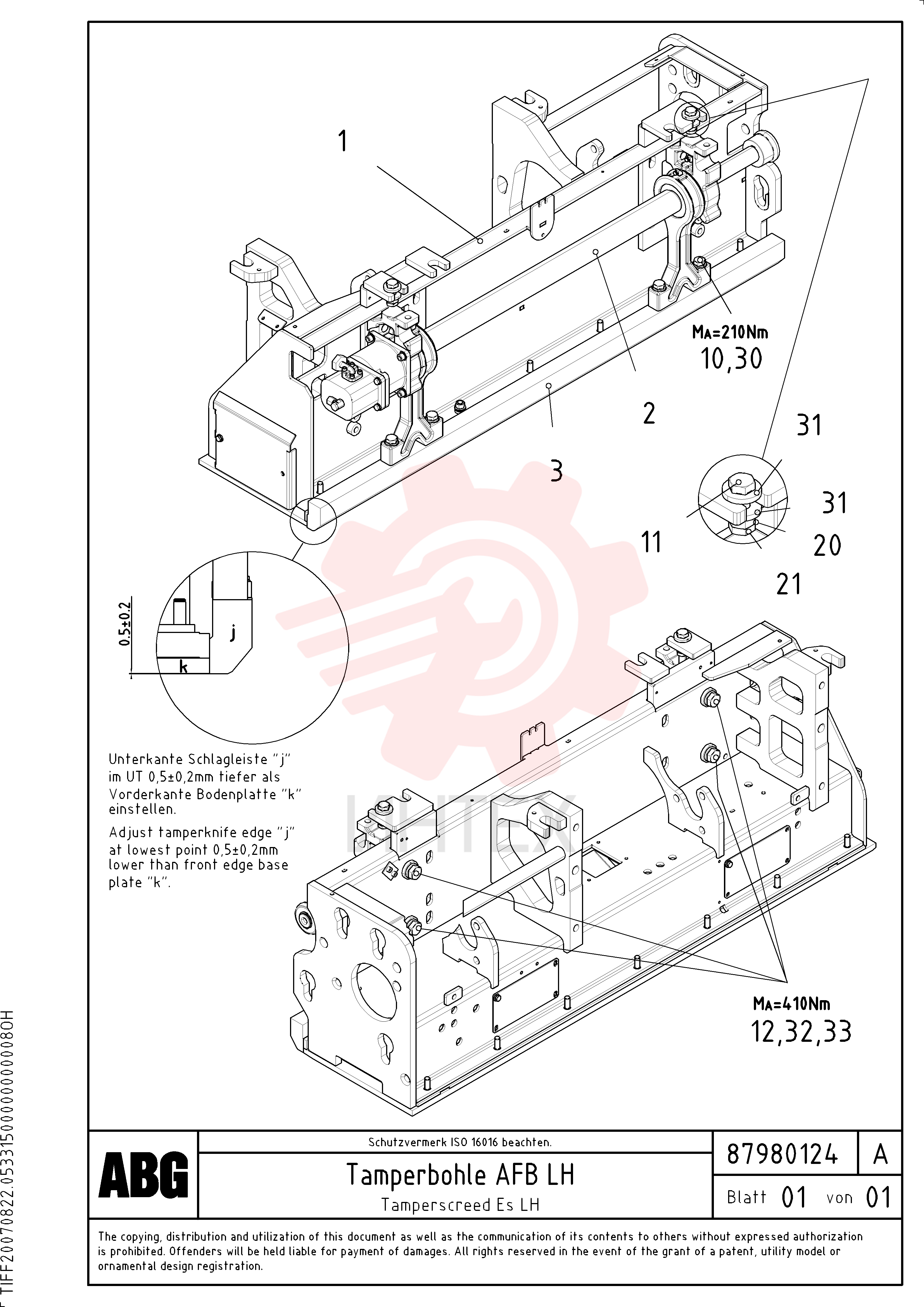 Crank Arm