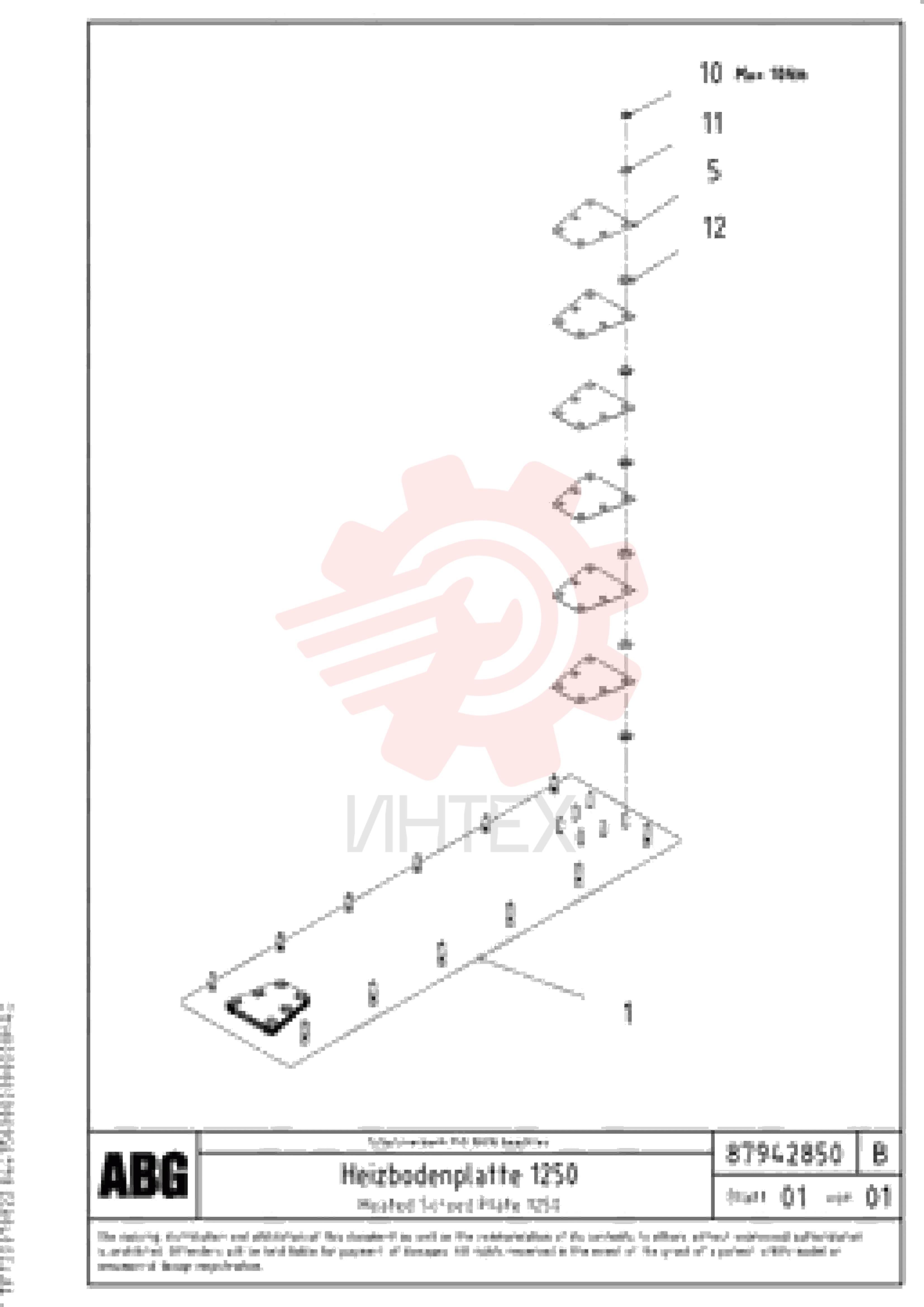 Screed Plate RM 87937702 (5)