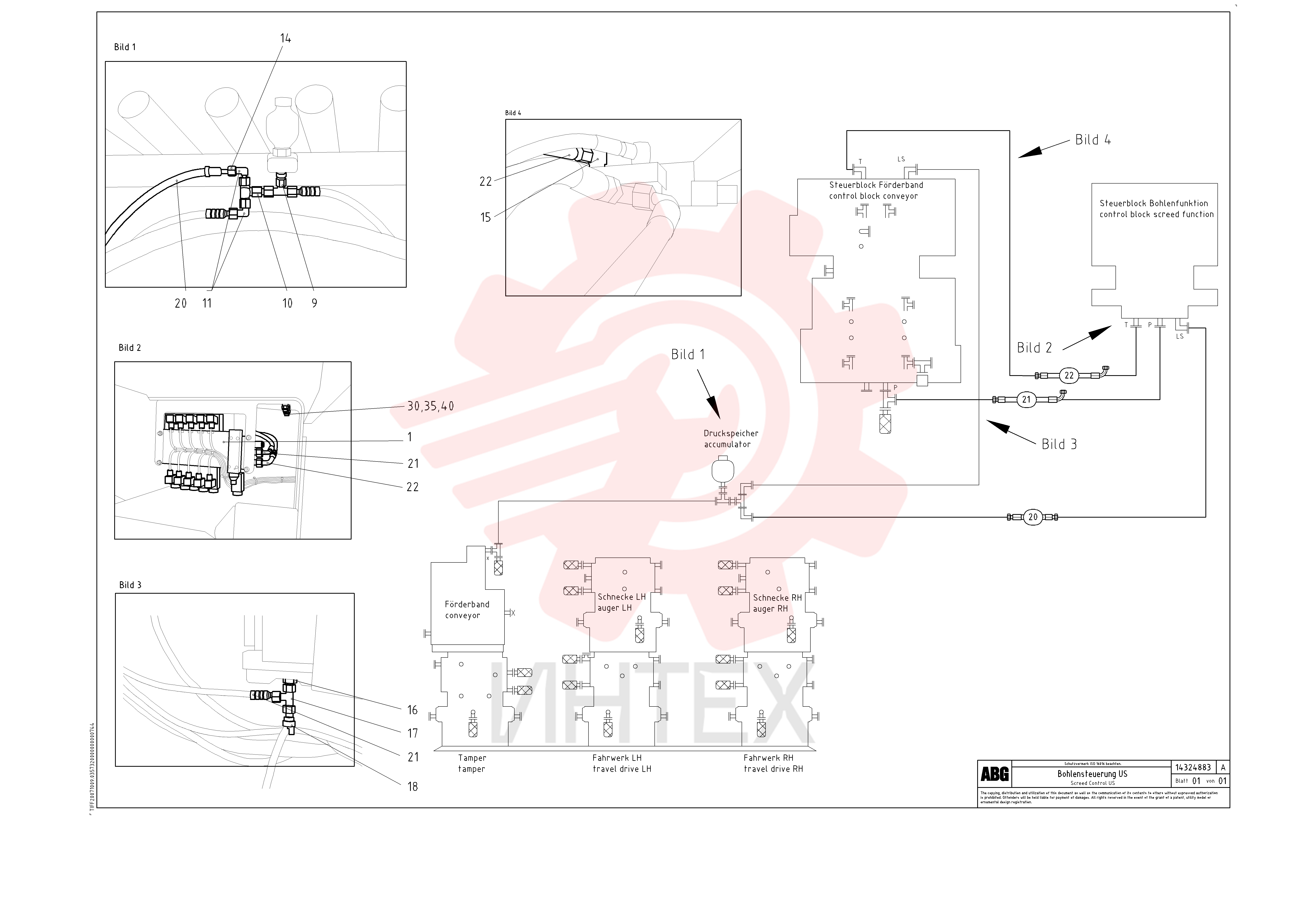 Control Box