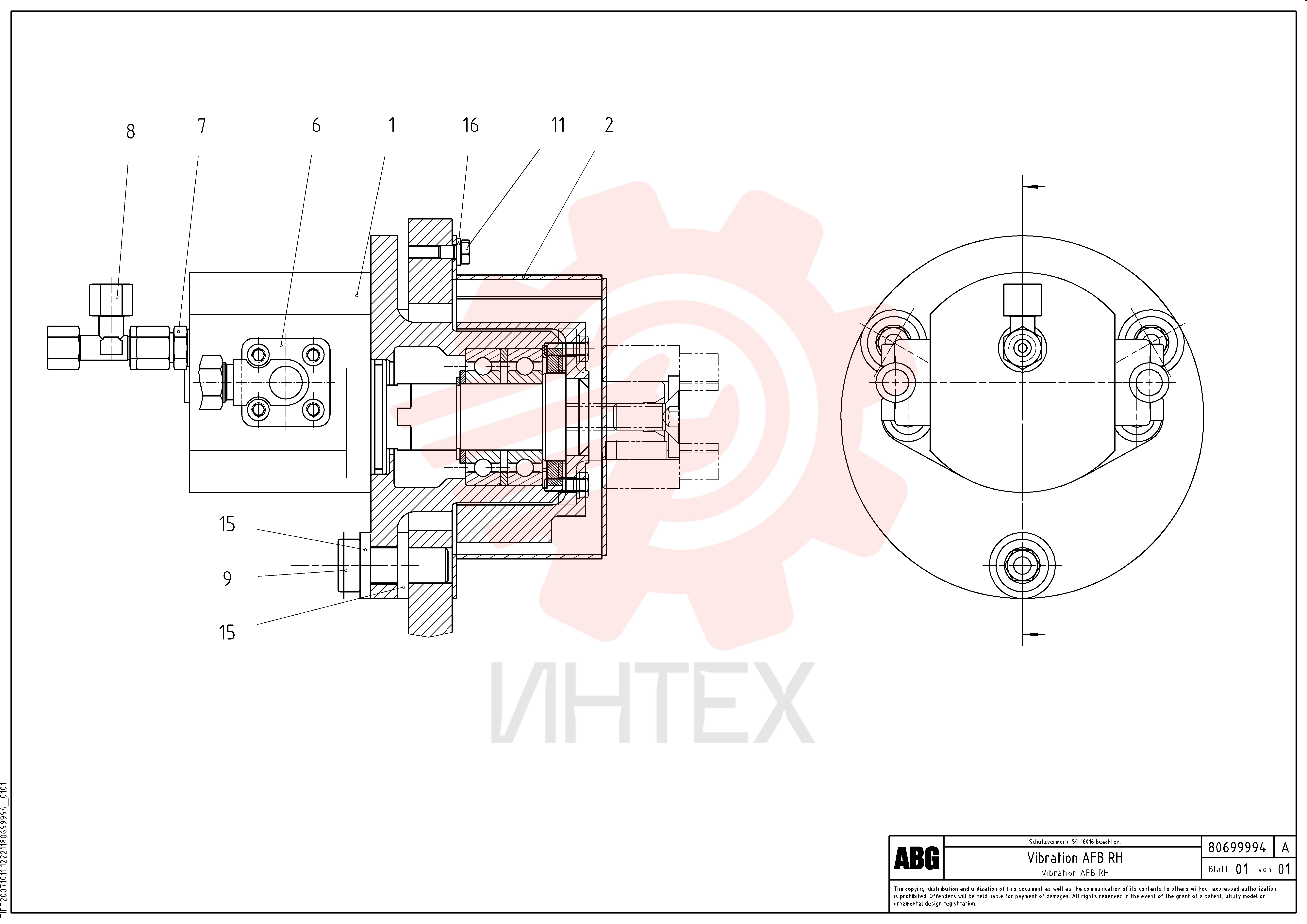 Eccentric Shaft RM 14750160 (2)
