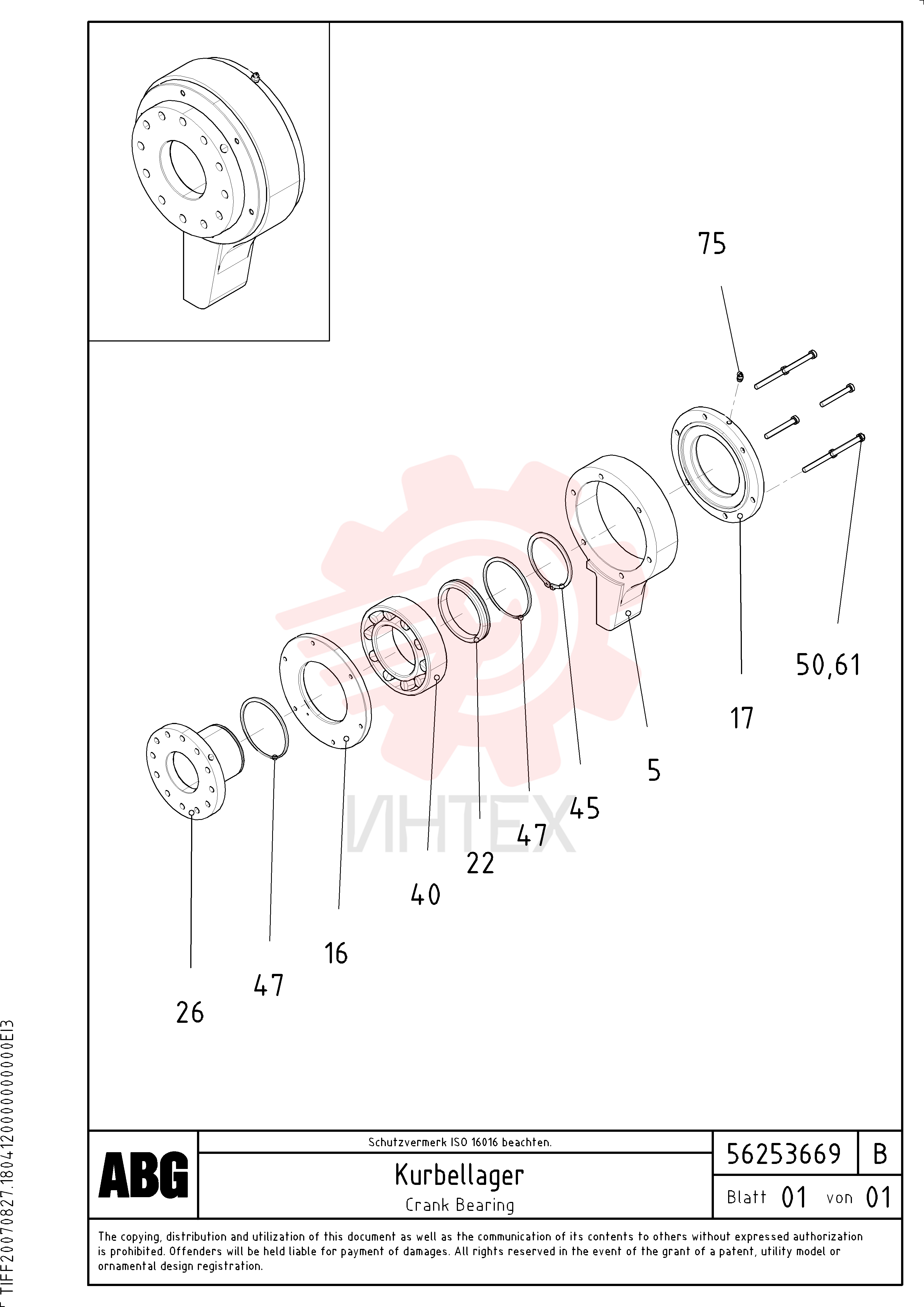 Bearing Cap