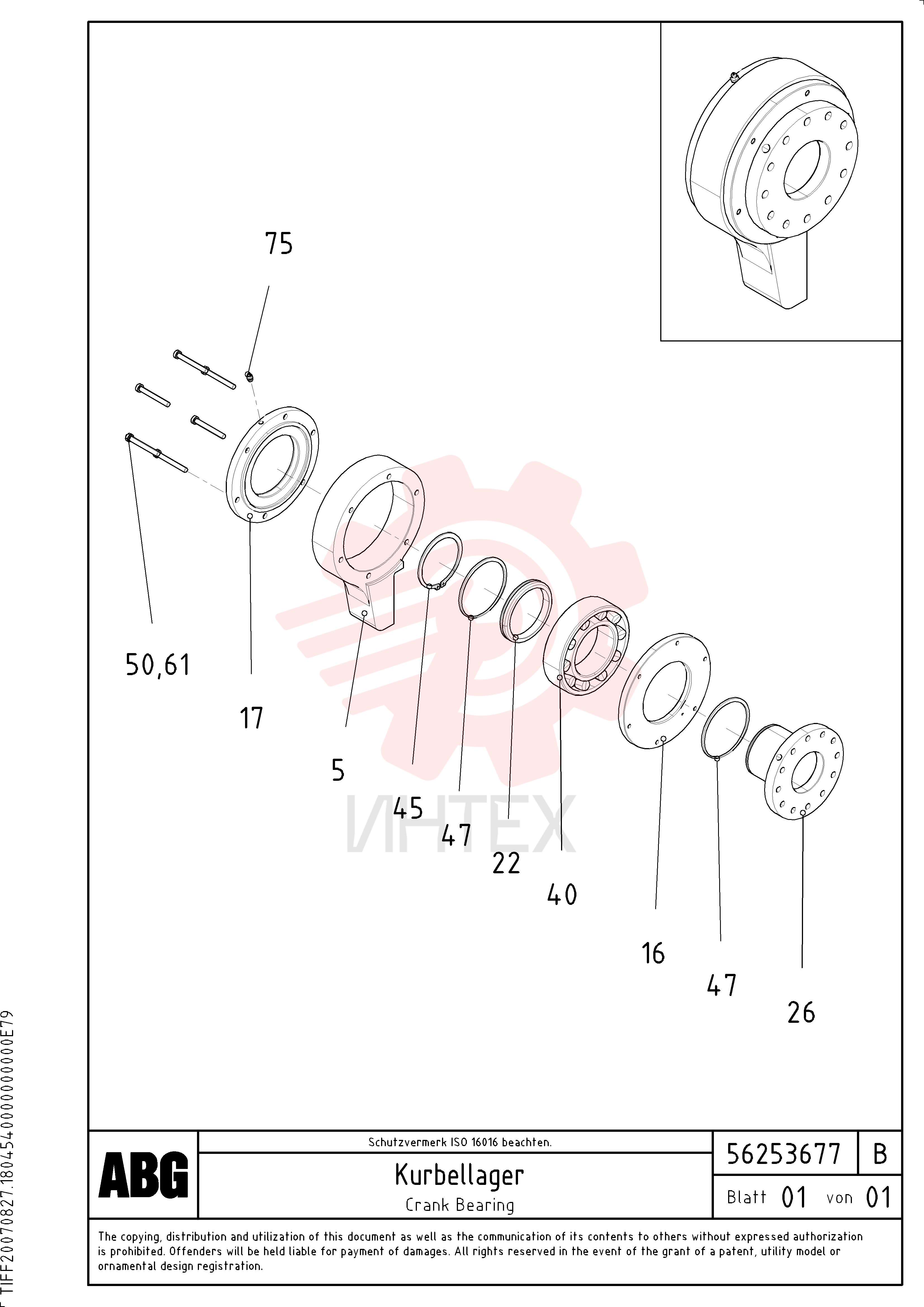 Bearing Cap