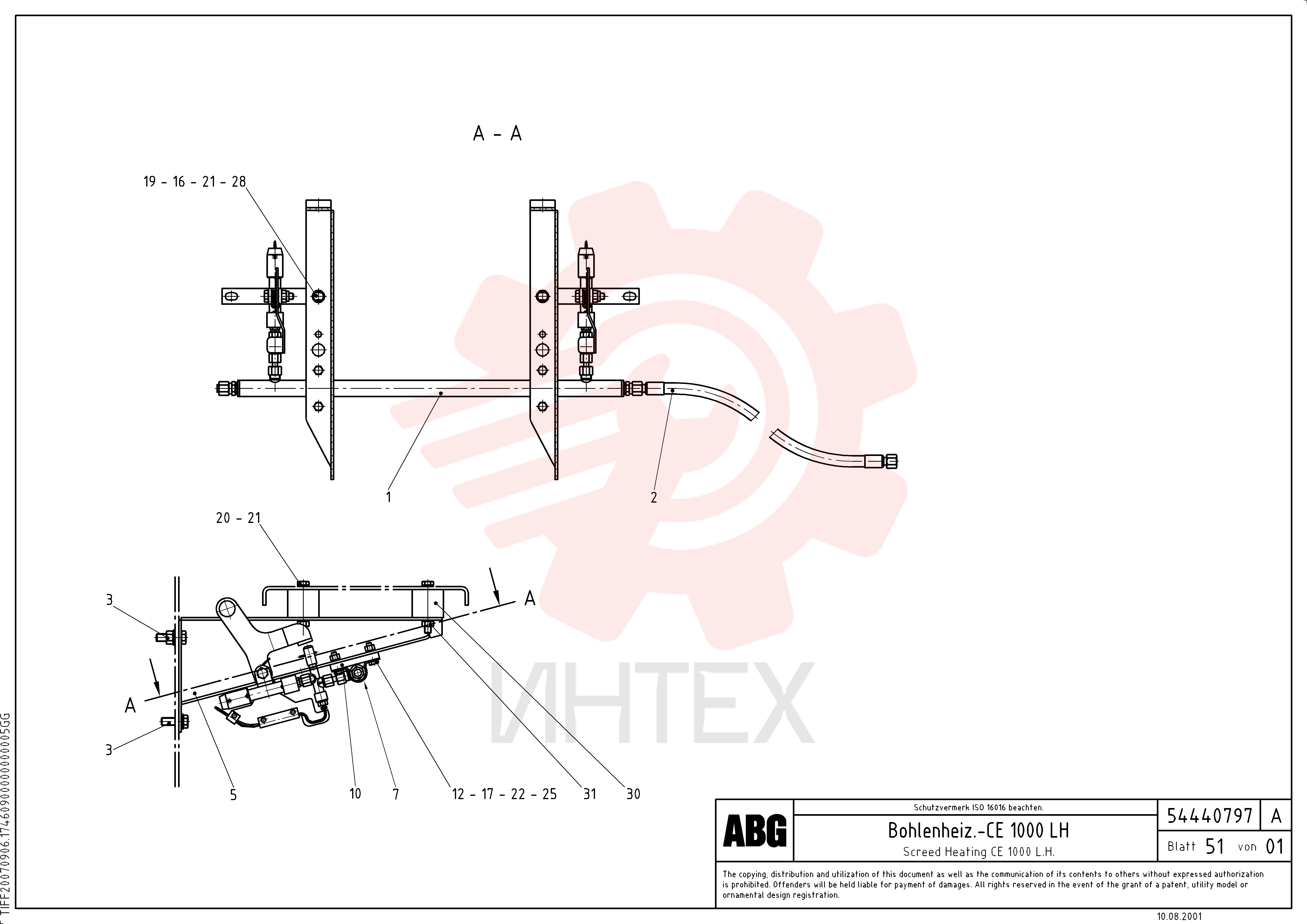 Burner Unit