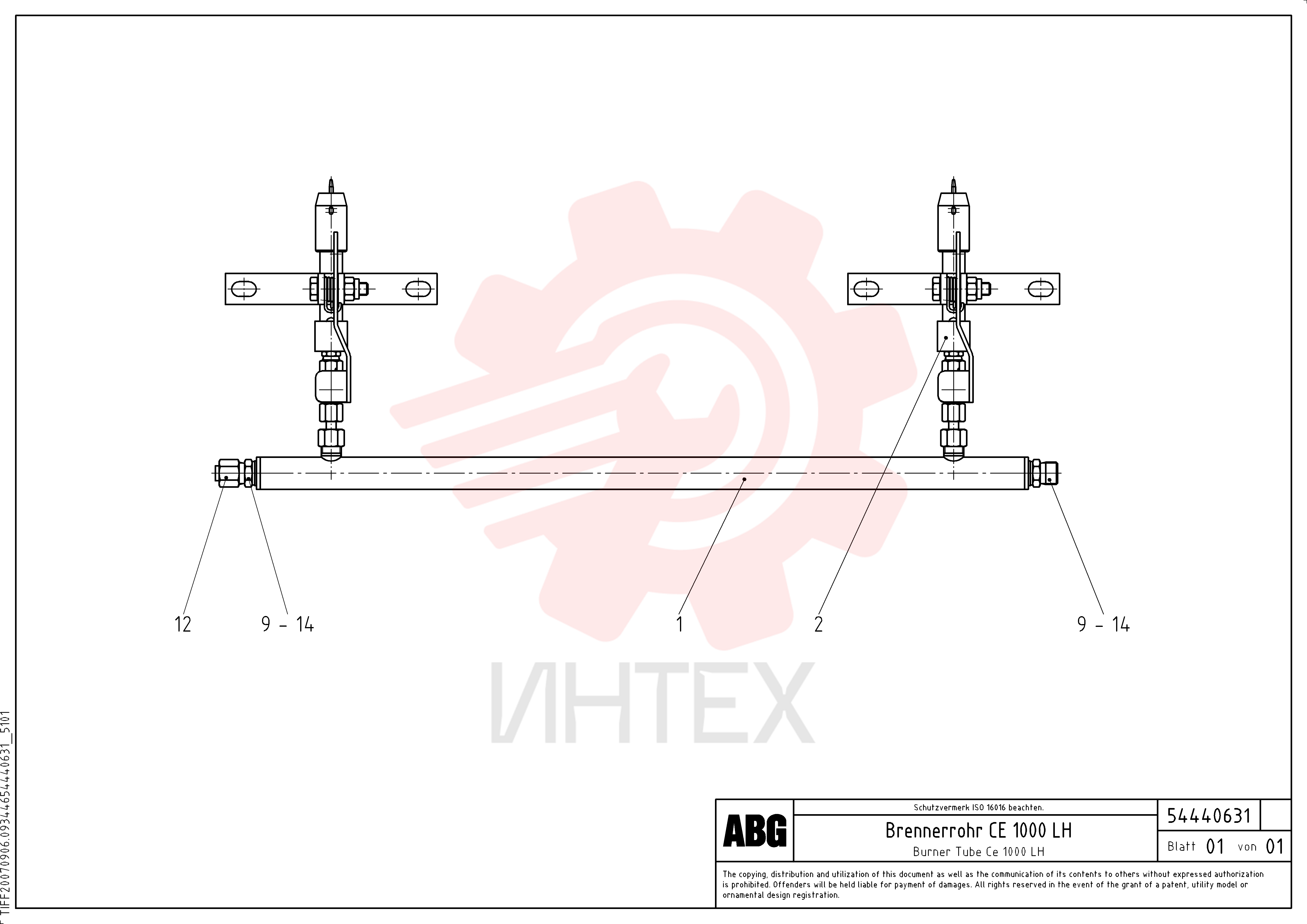 Distributor