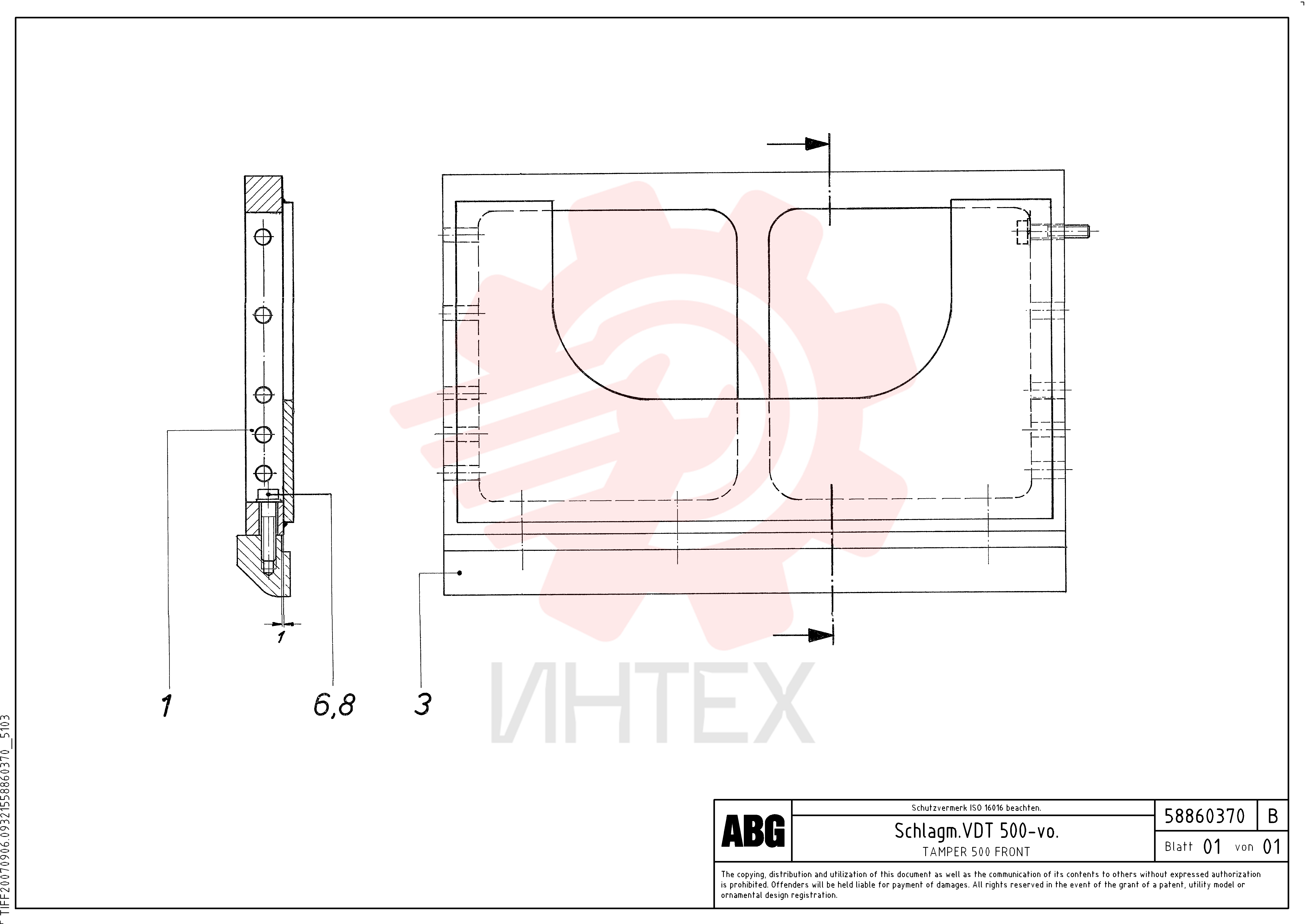 Front Plate RM 58855917 (1)