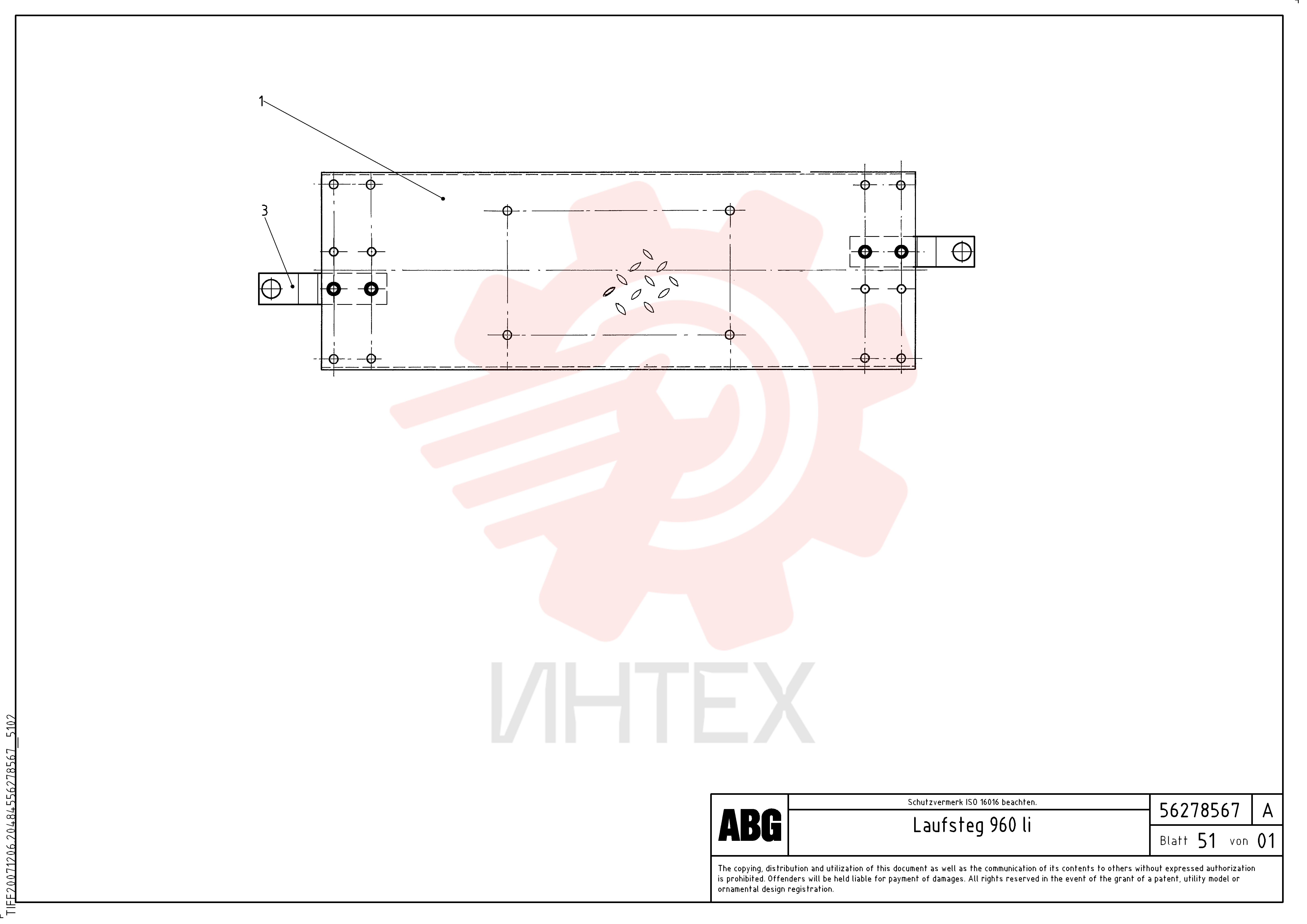 Пластина RM 13918651 (3)