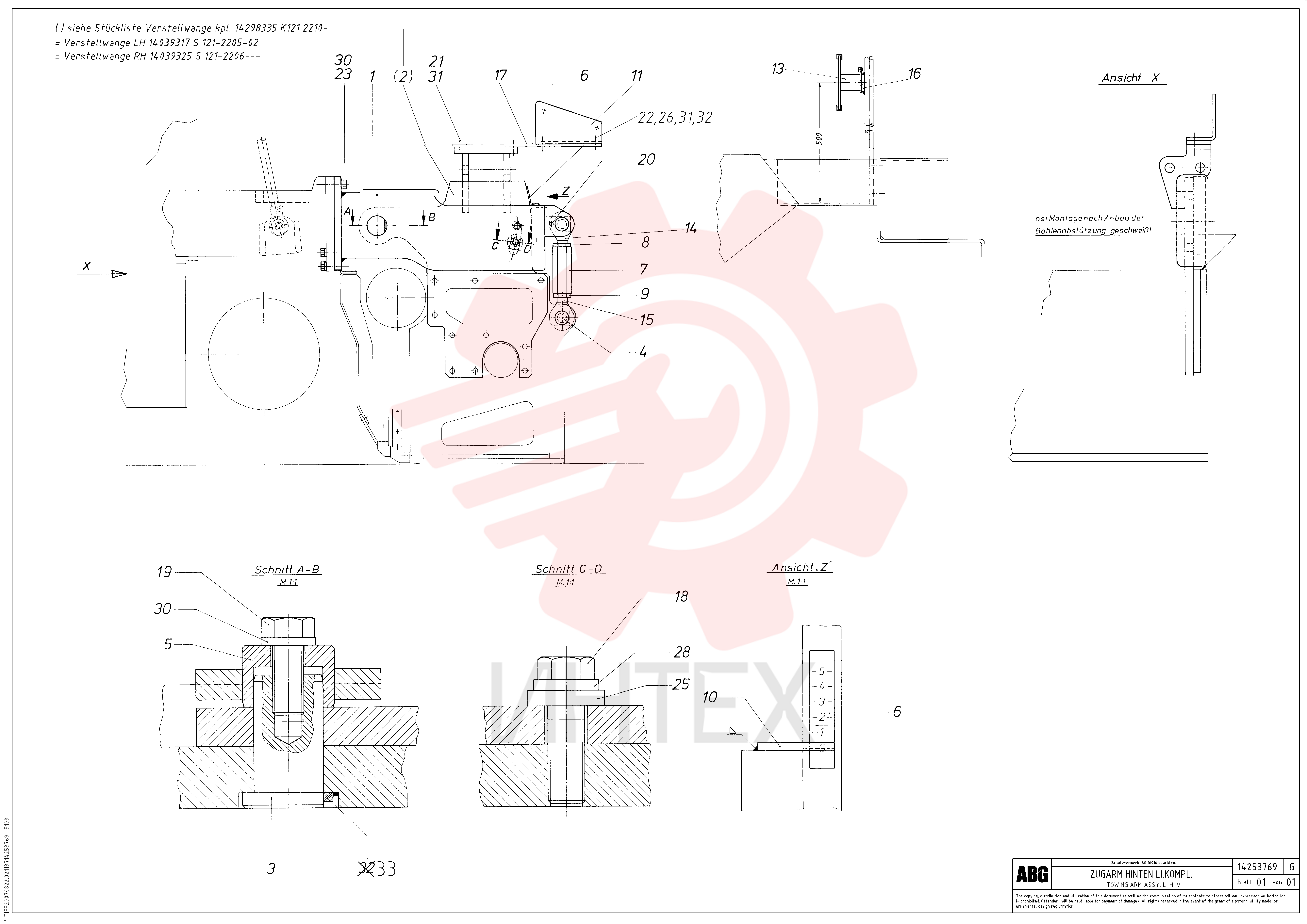 Towing Arm RM 14051999 (2)
