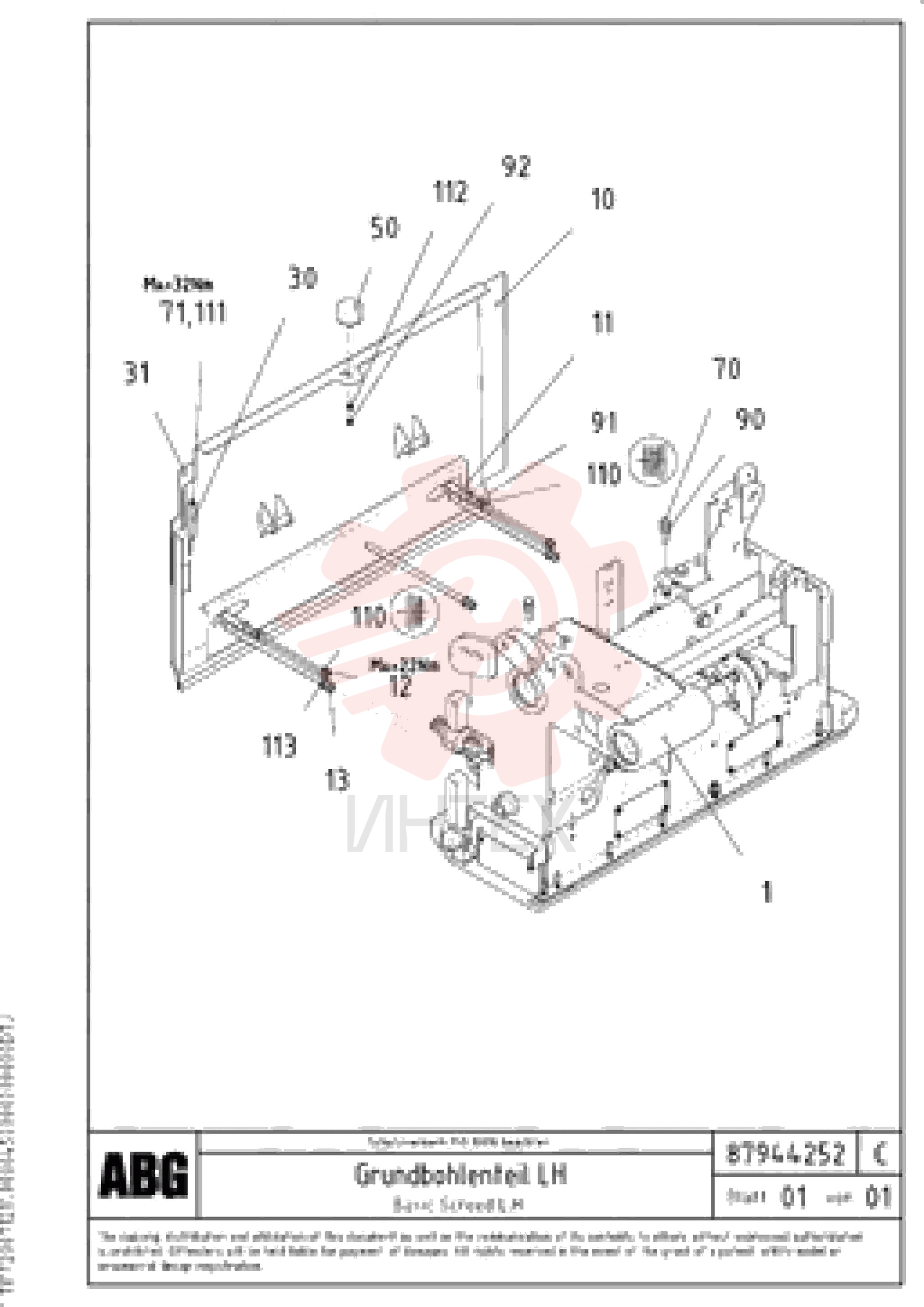 Screed