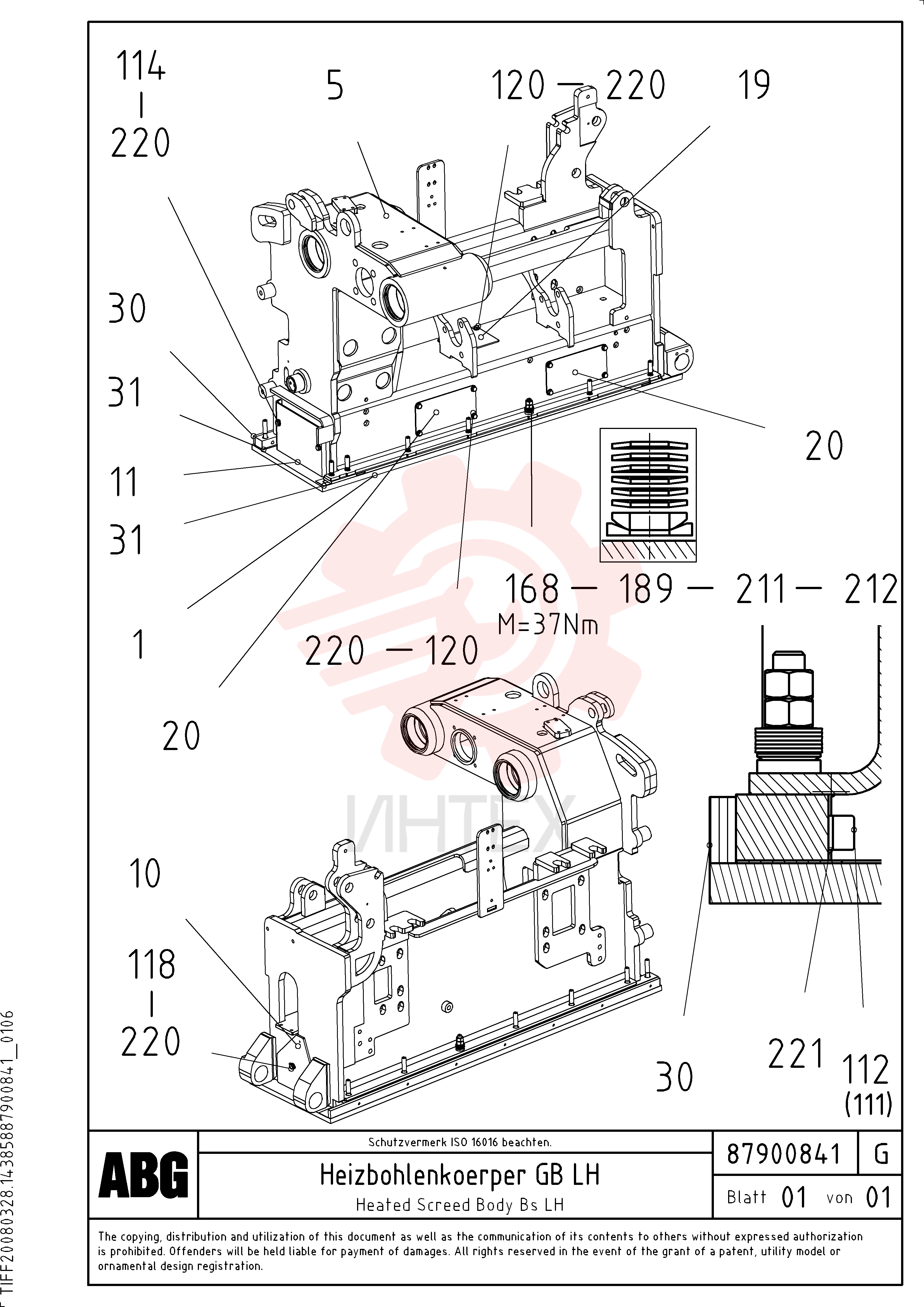 Screed Plate