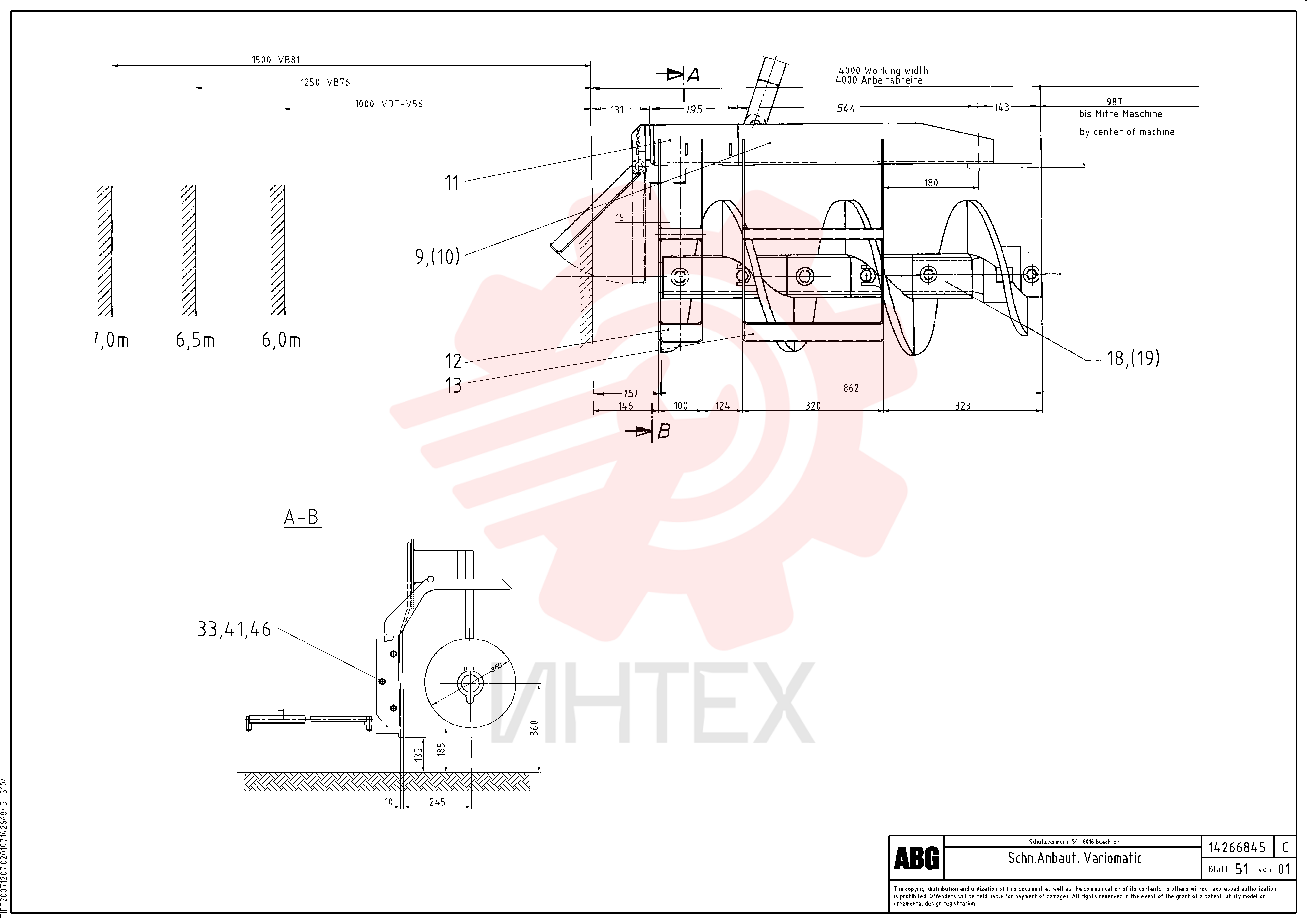 Support Plate