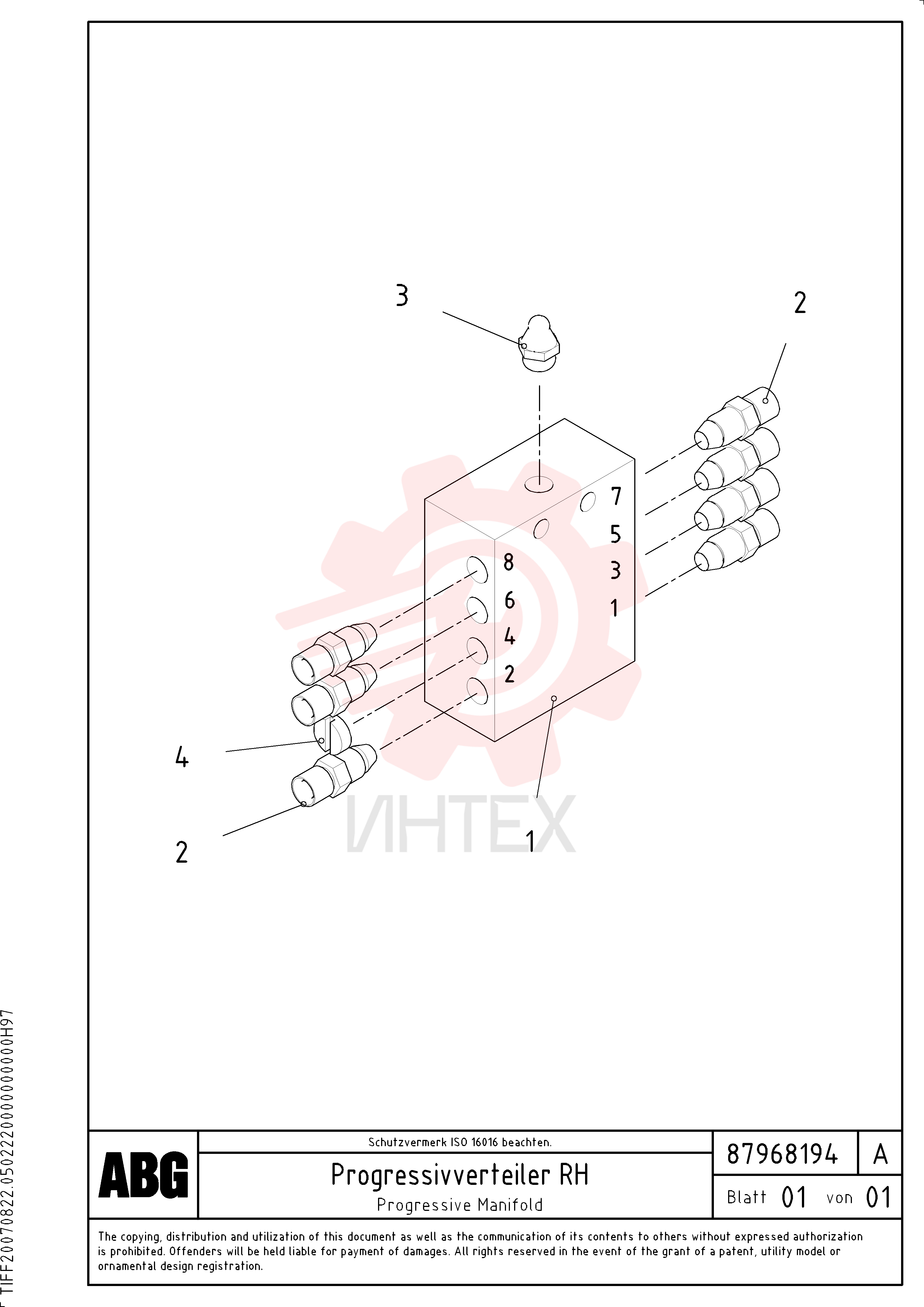 Distributor