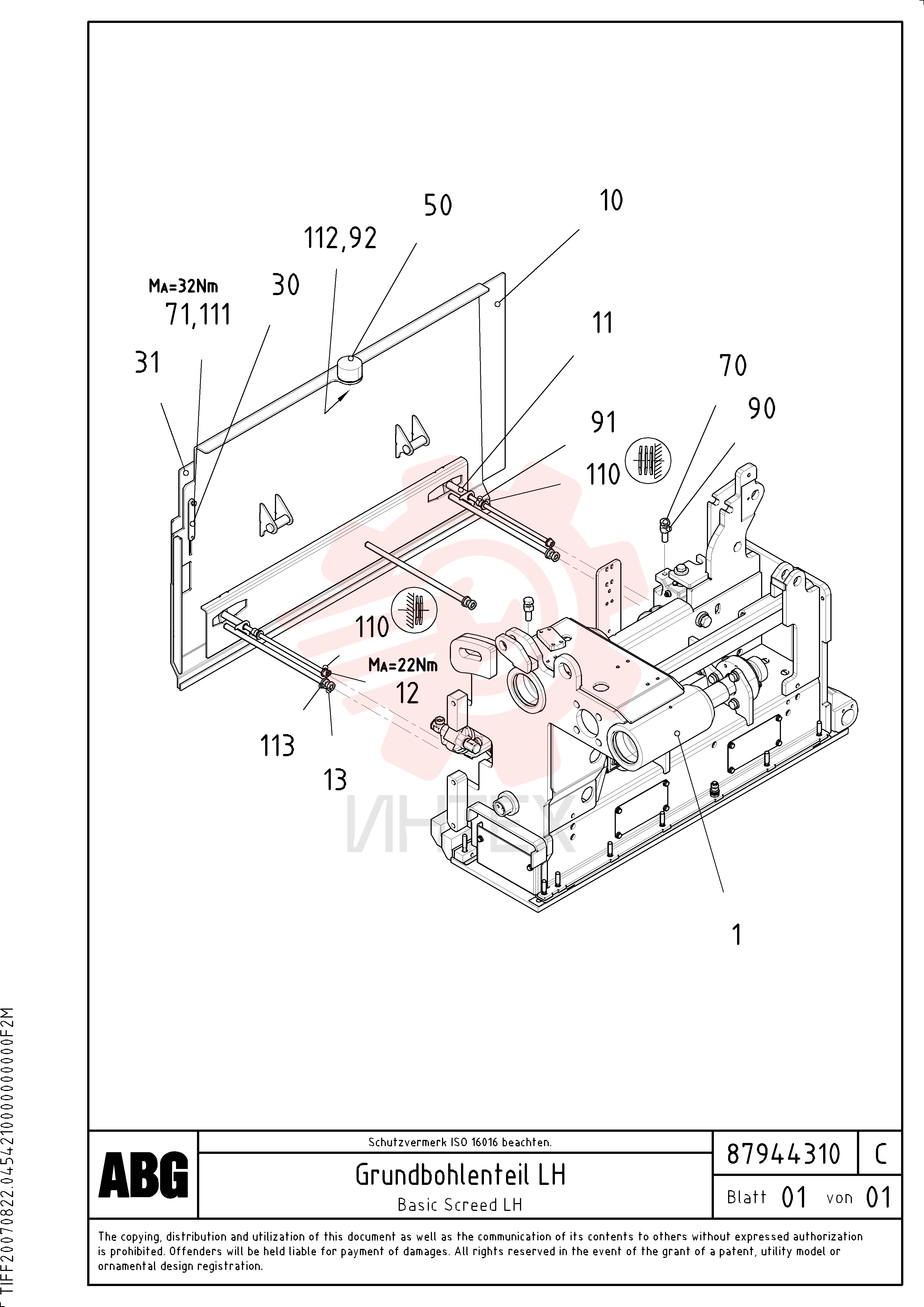 Screed RM 87979852 (2)