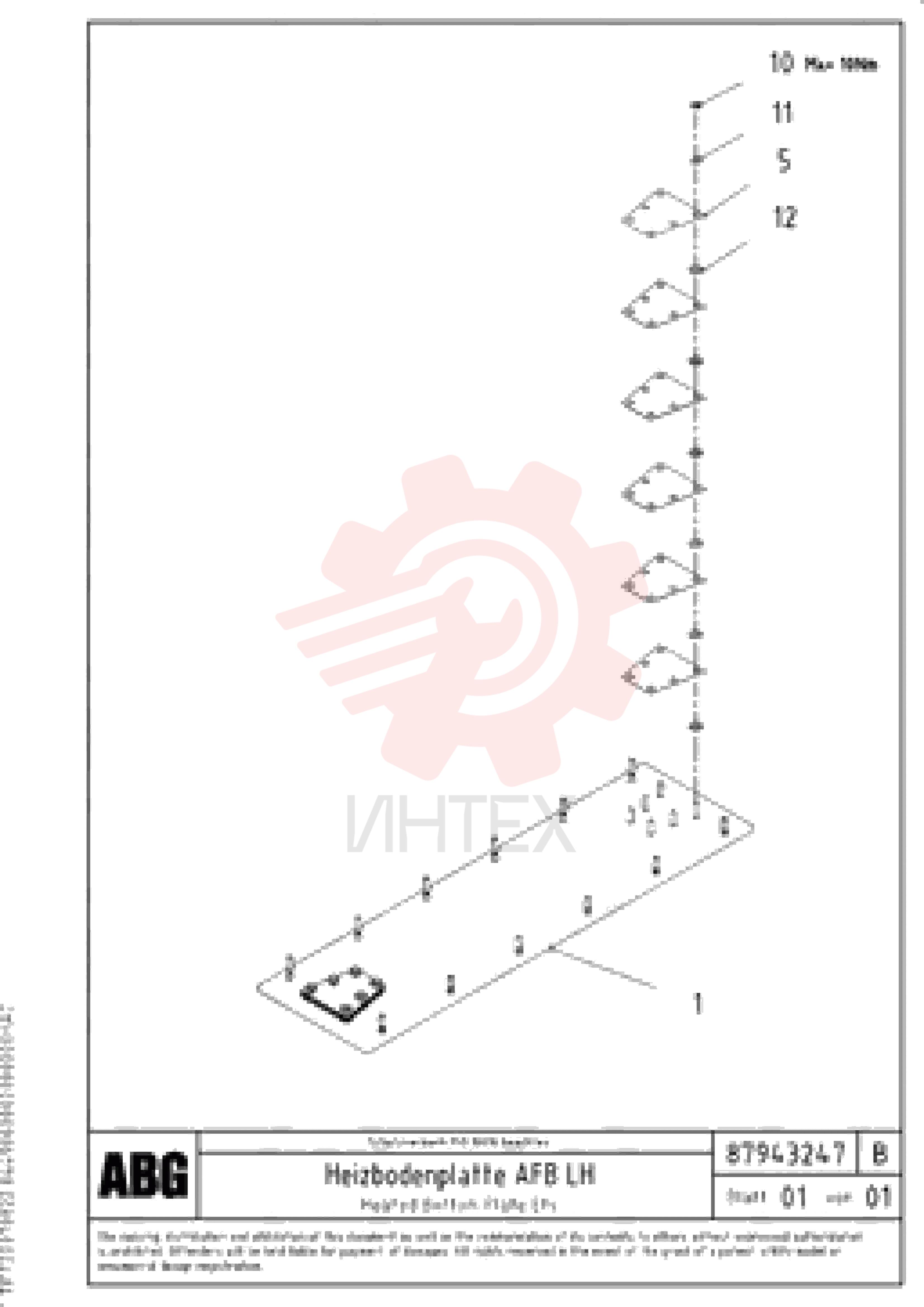 Screed Plate RM 87943221 (2)